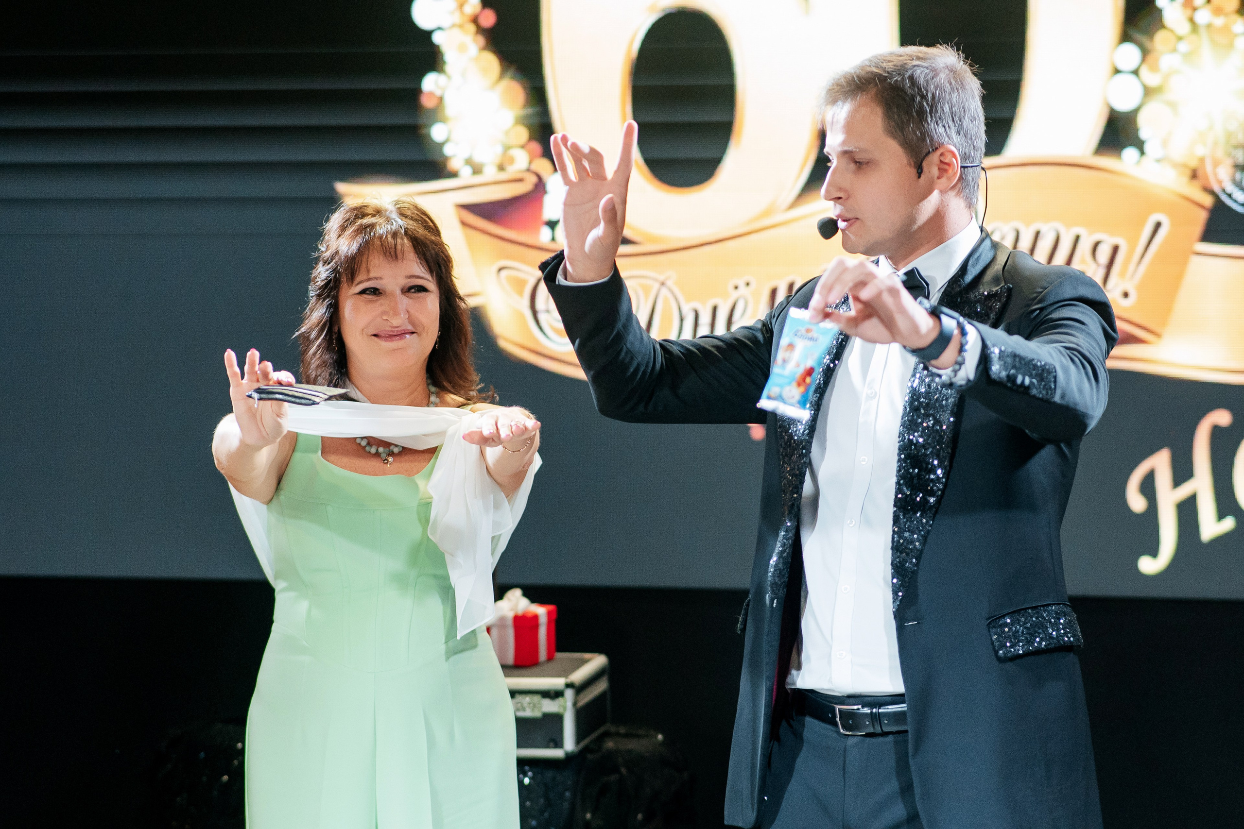 Юбилей 60 лет. Фотограф Дмитрий Сермяжко