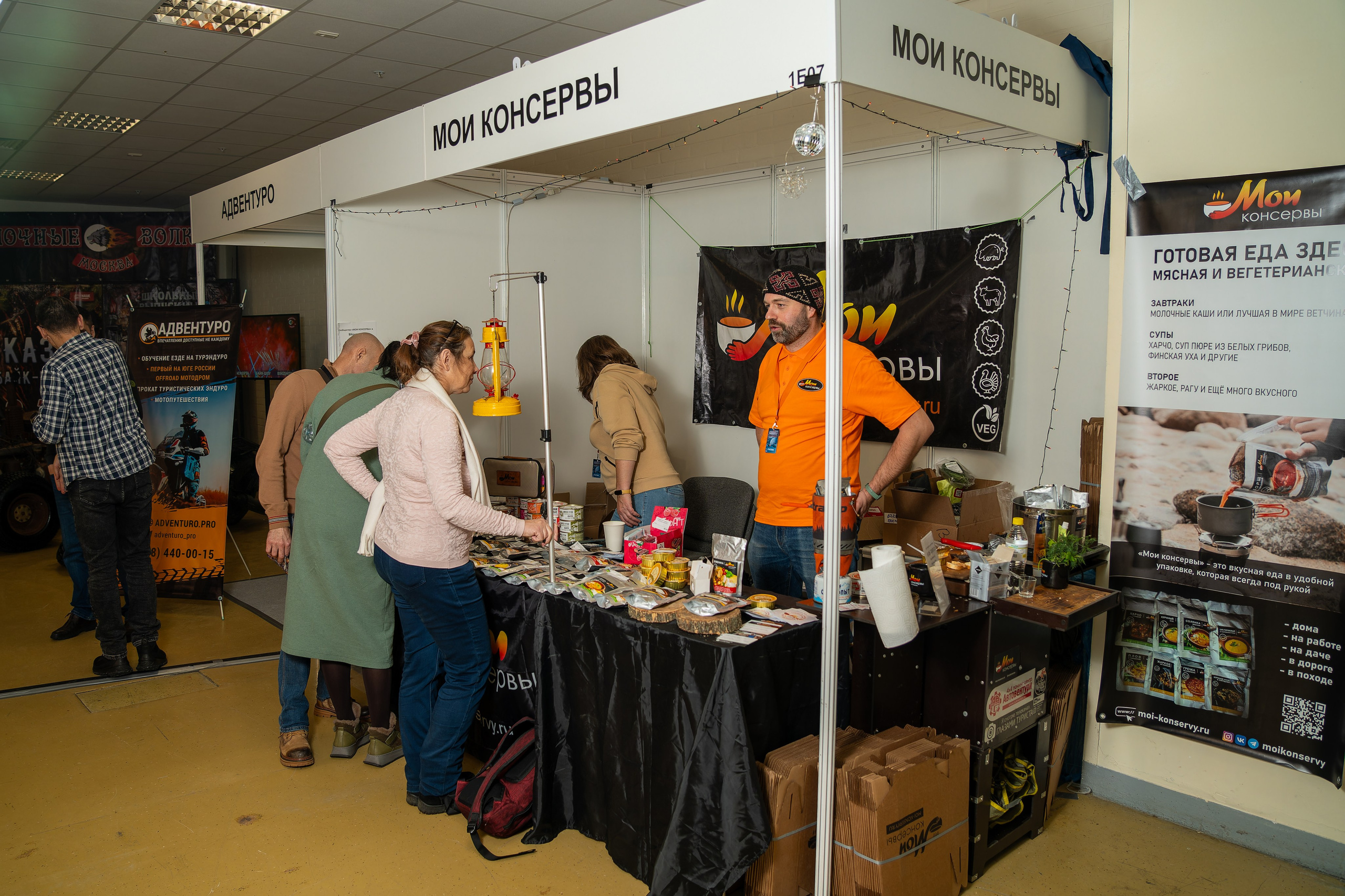 Прогулка по выставке Поехали 2023. «Студия DRONAVT`s» — видеосъёмка и фотография г. Москва