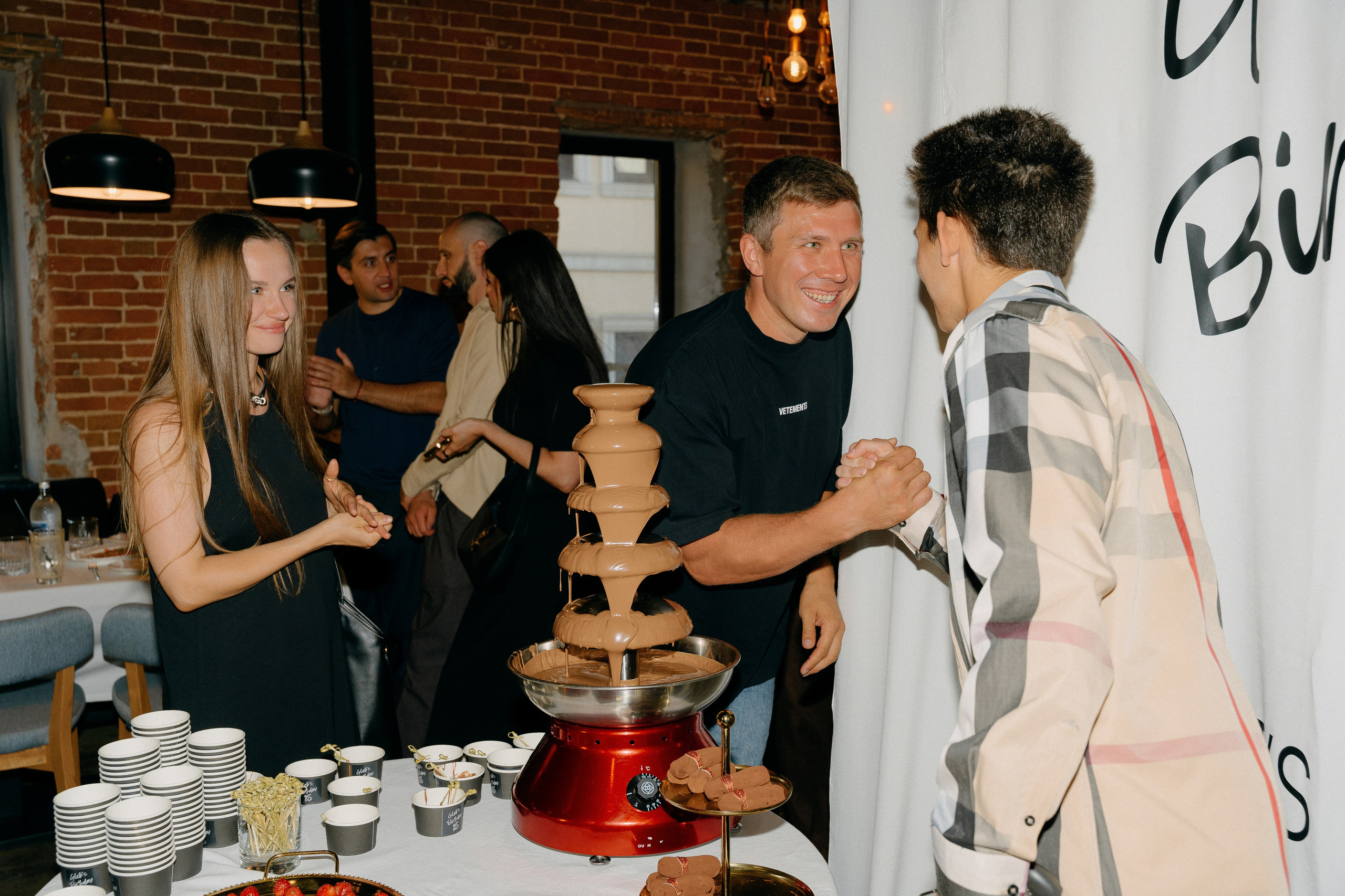 День Рождения Глеба. Главная