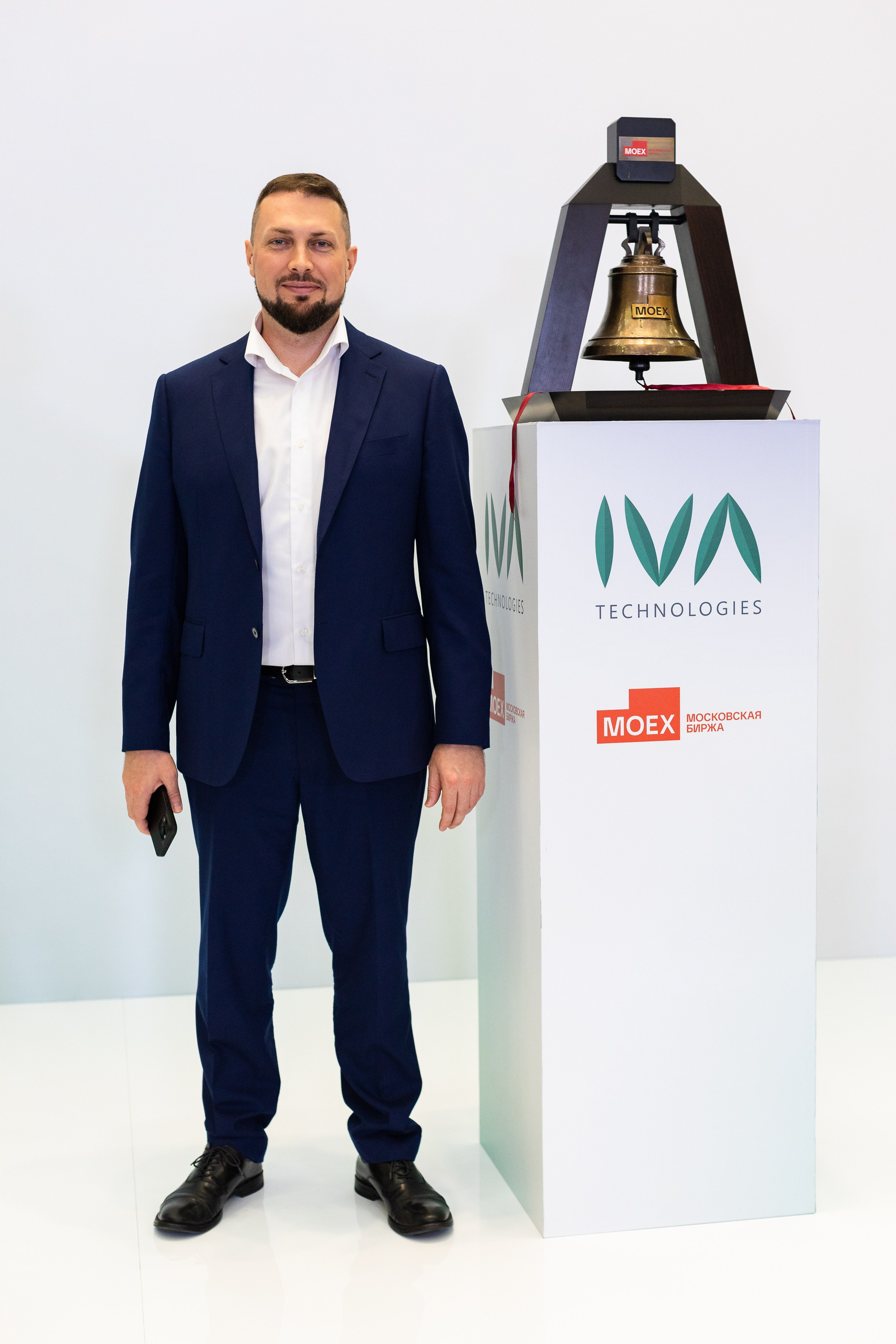 IVA на Московской бирже. Свадебный и портретный фотограф в Королёве Сергей Чихарев