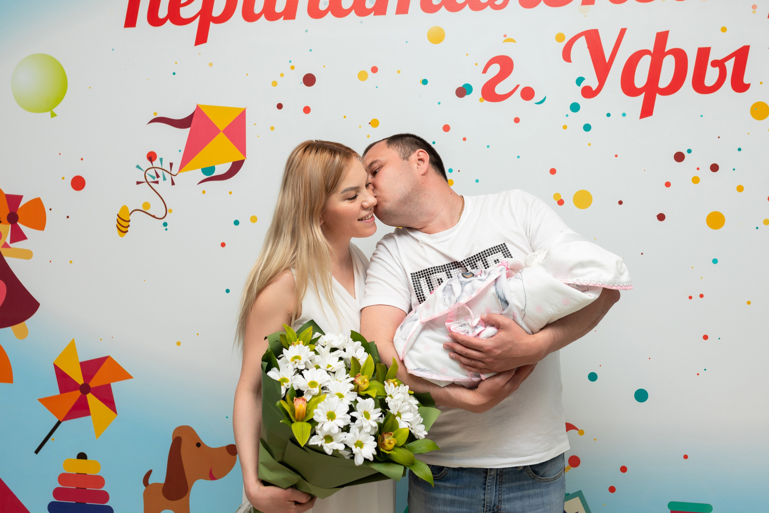 Выписка Алии. Марина Шаймухаметова. Фотограф в Уфе