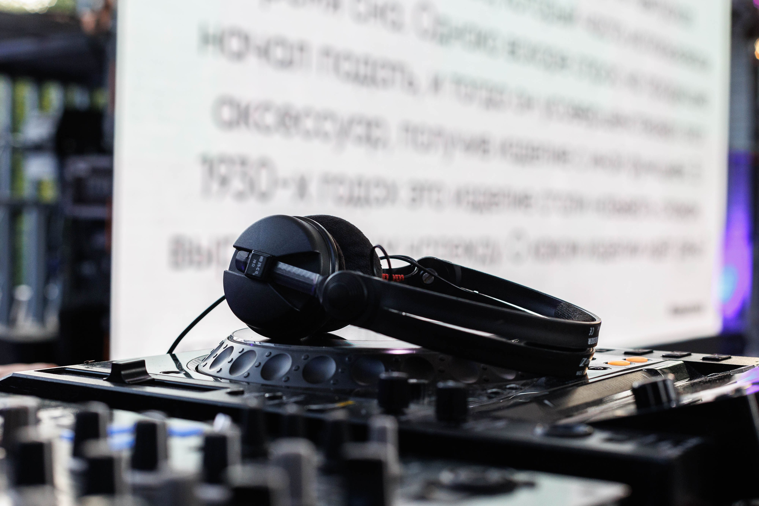 Яндекс Дача квест Atomic Heart. Коммерческий фотограф Ксения Есина