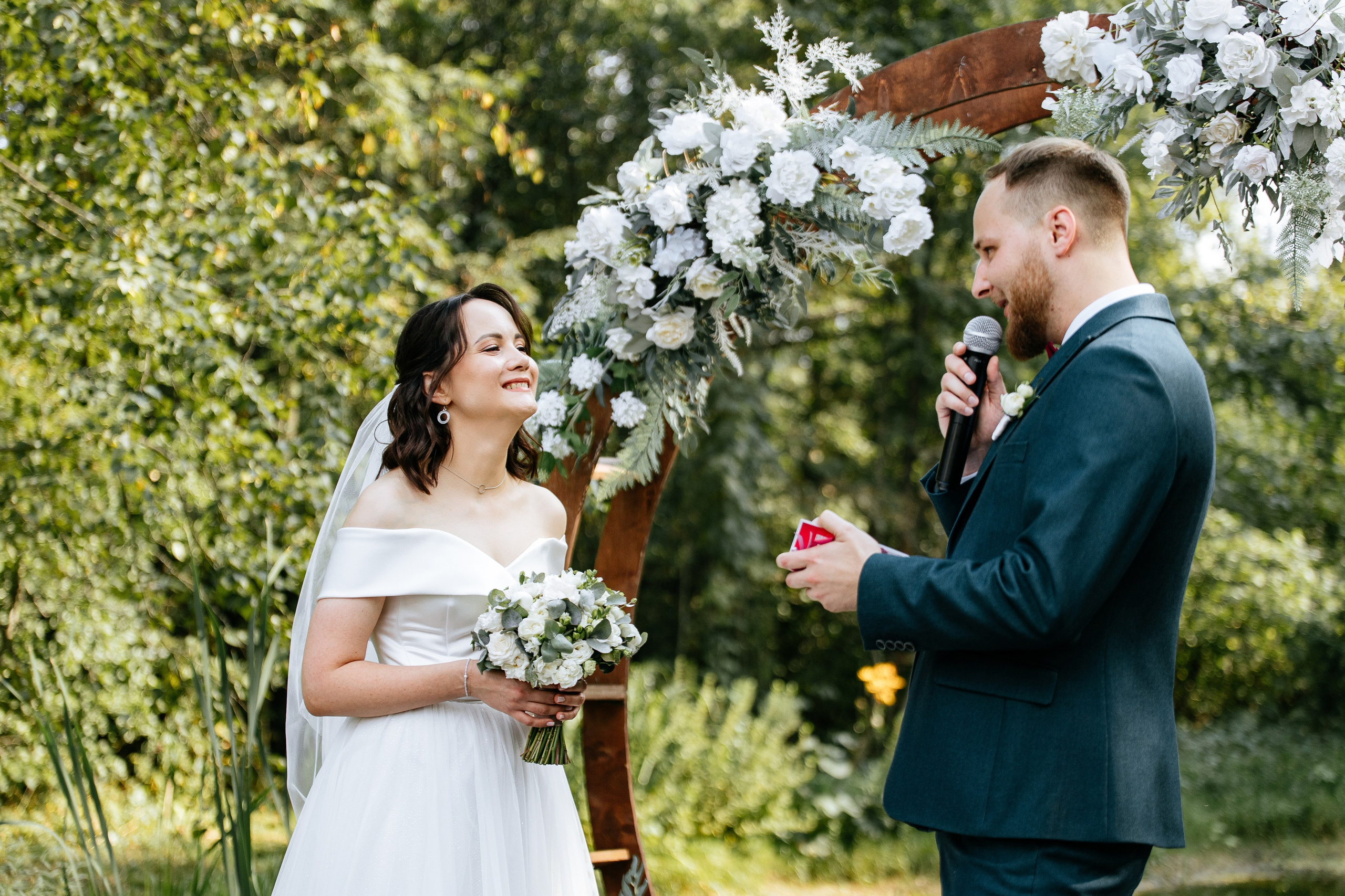 Ярослав и Аня