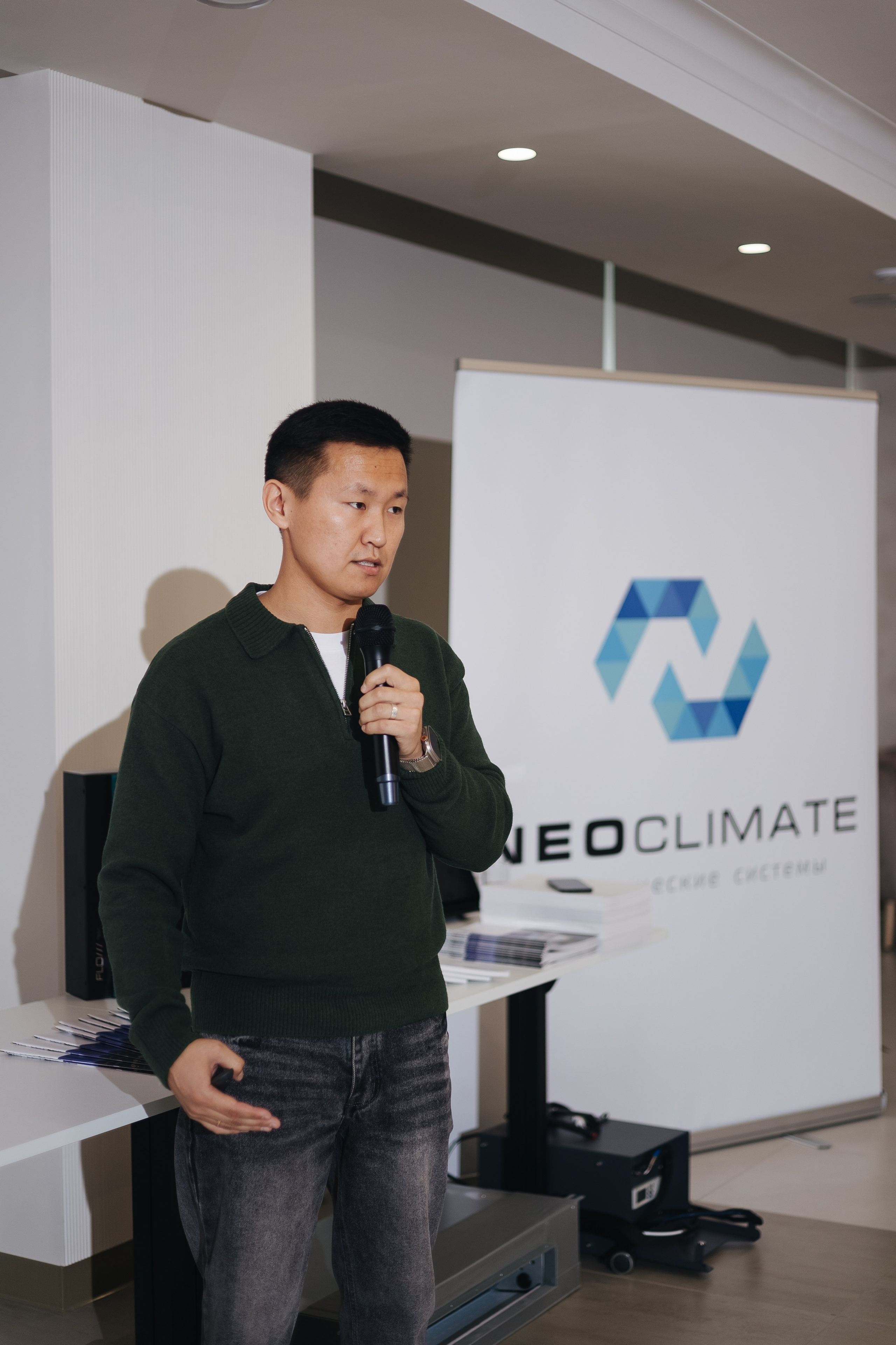 Конференция NeoClimat в Золотом Сечении. Фотограф в Красноярске Надежда Воскресенская