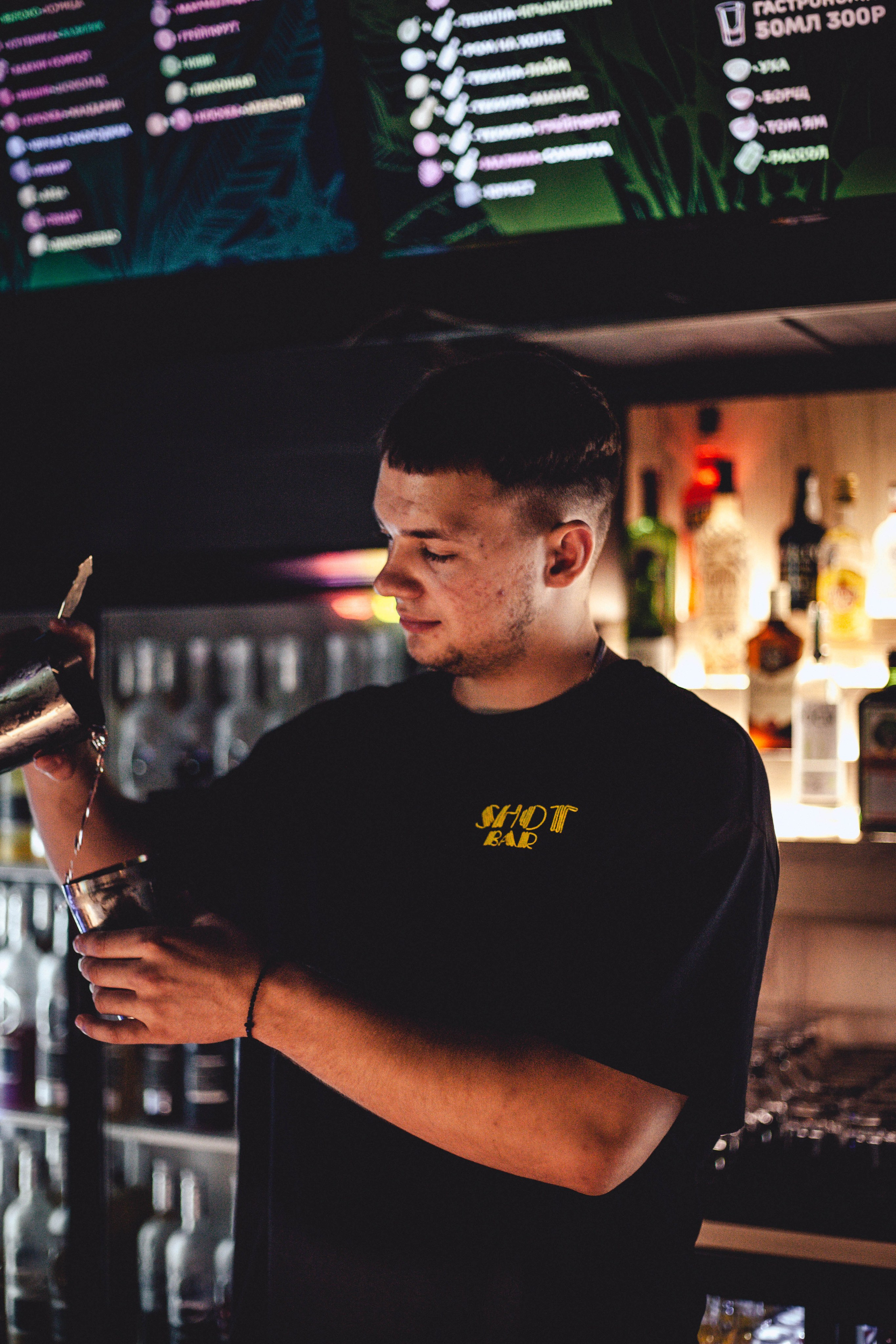 Шот Бар. Уличный фотограф Города N