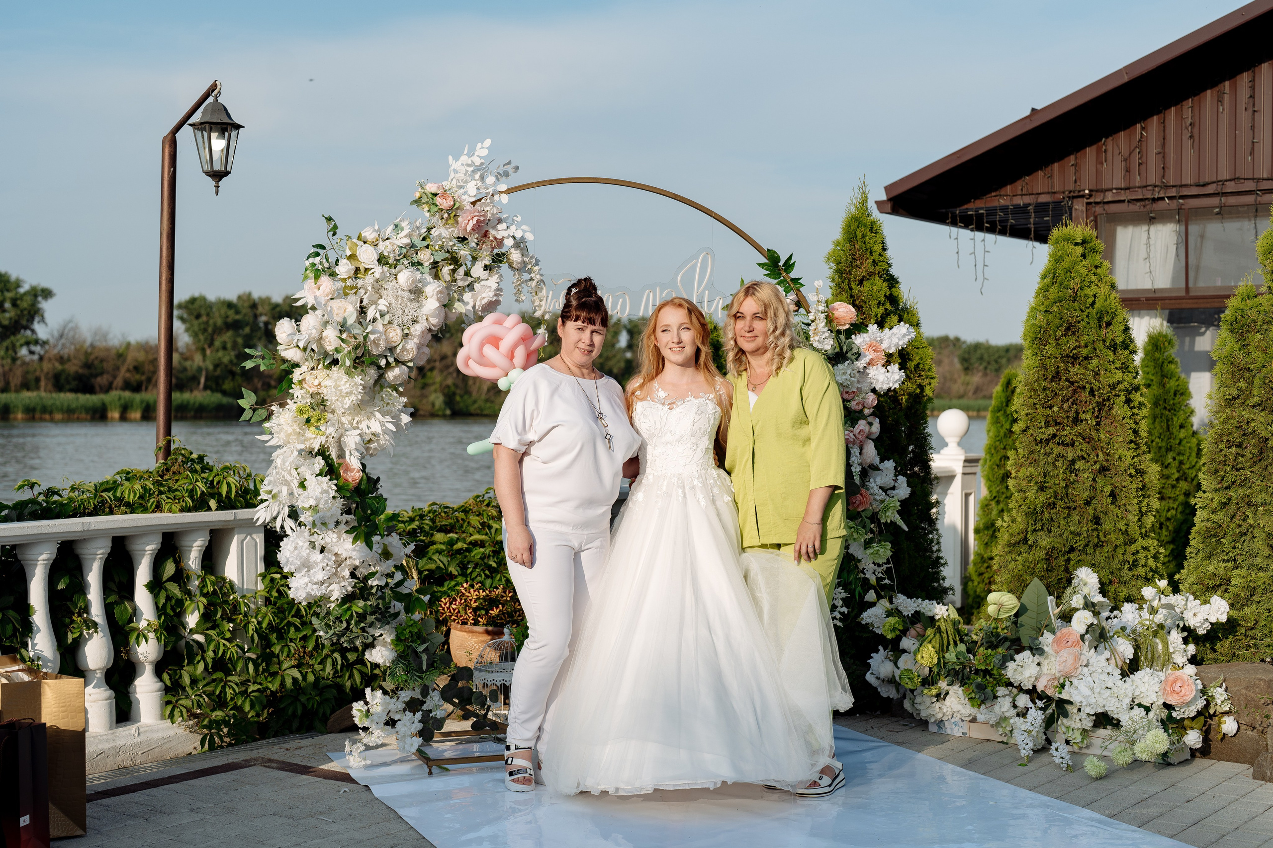 Александр и Анастасия