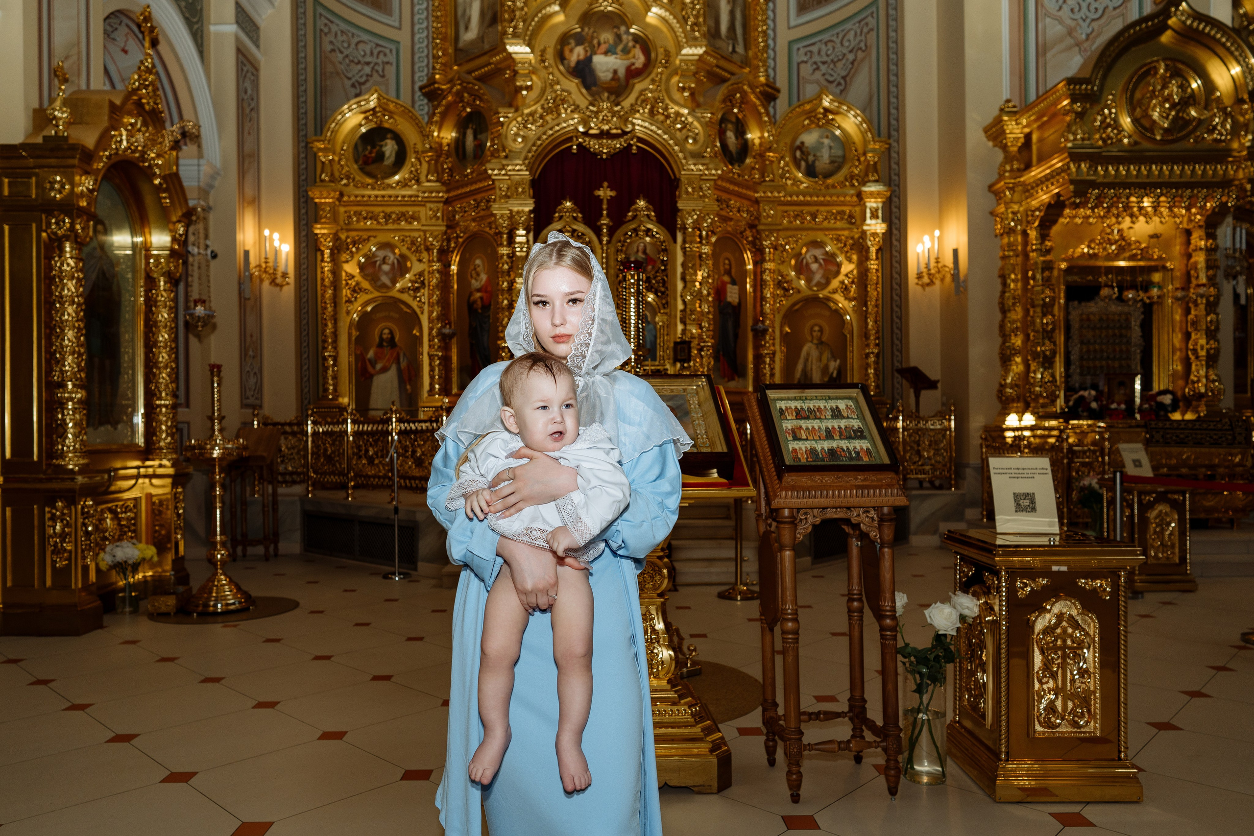 Крещение Артема. Свадебный фотограф в Ростове-на-Дону и РО Мендес Беатриса