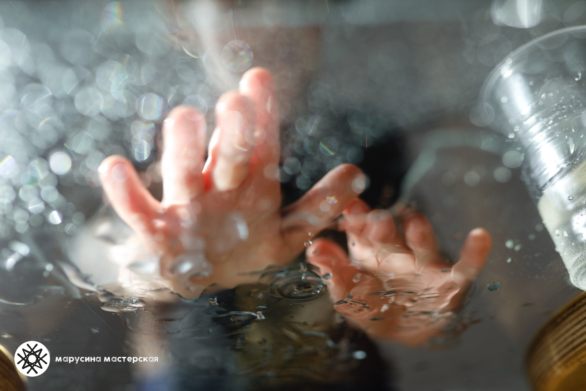 Авторская фотография Веры Инюшкиной, участницы клуба «Пространство»