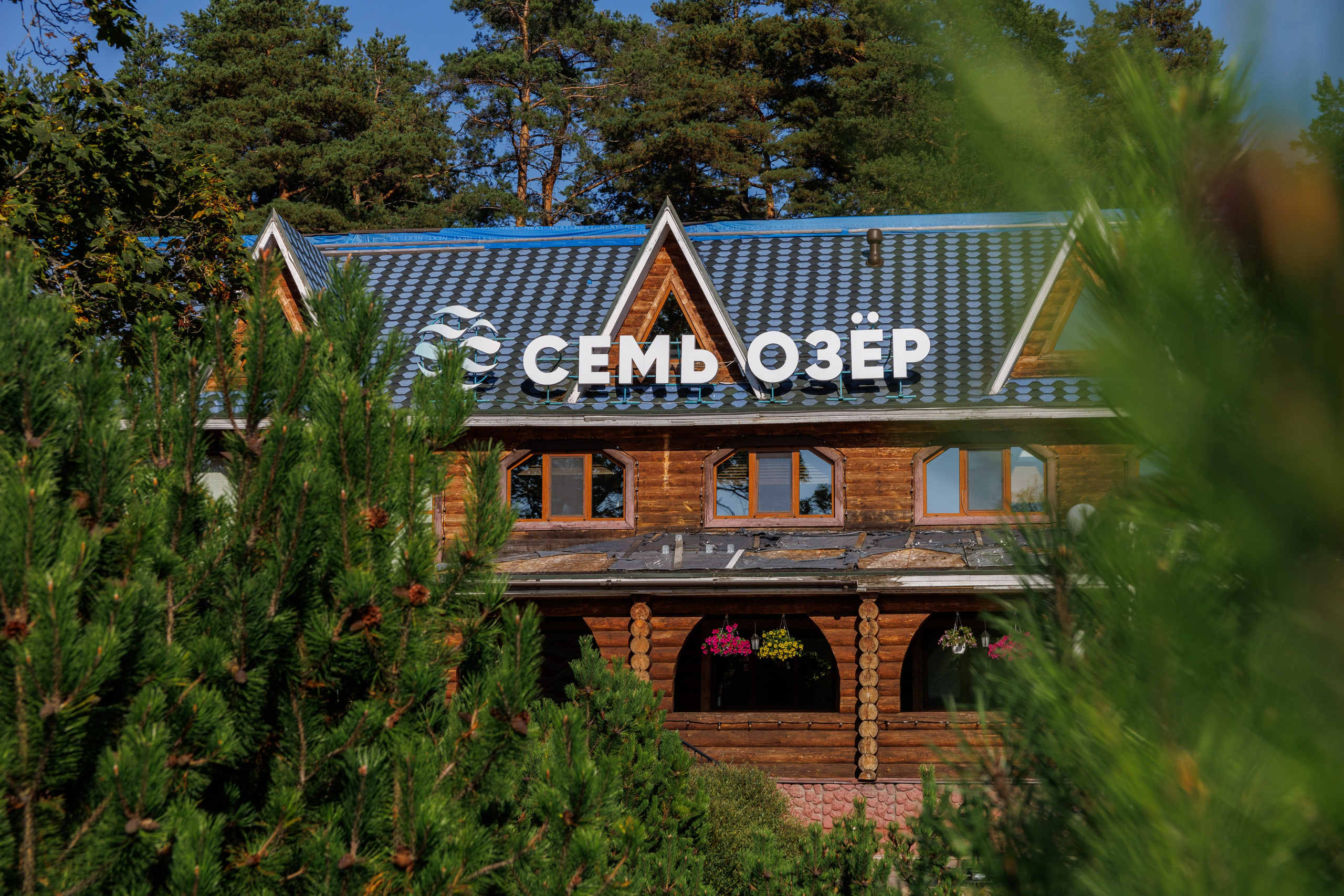 Тимбилдинг. Свадебный и портретный фотограф в Санкт-Петербурге Анатолий Рыбенков