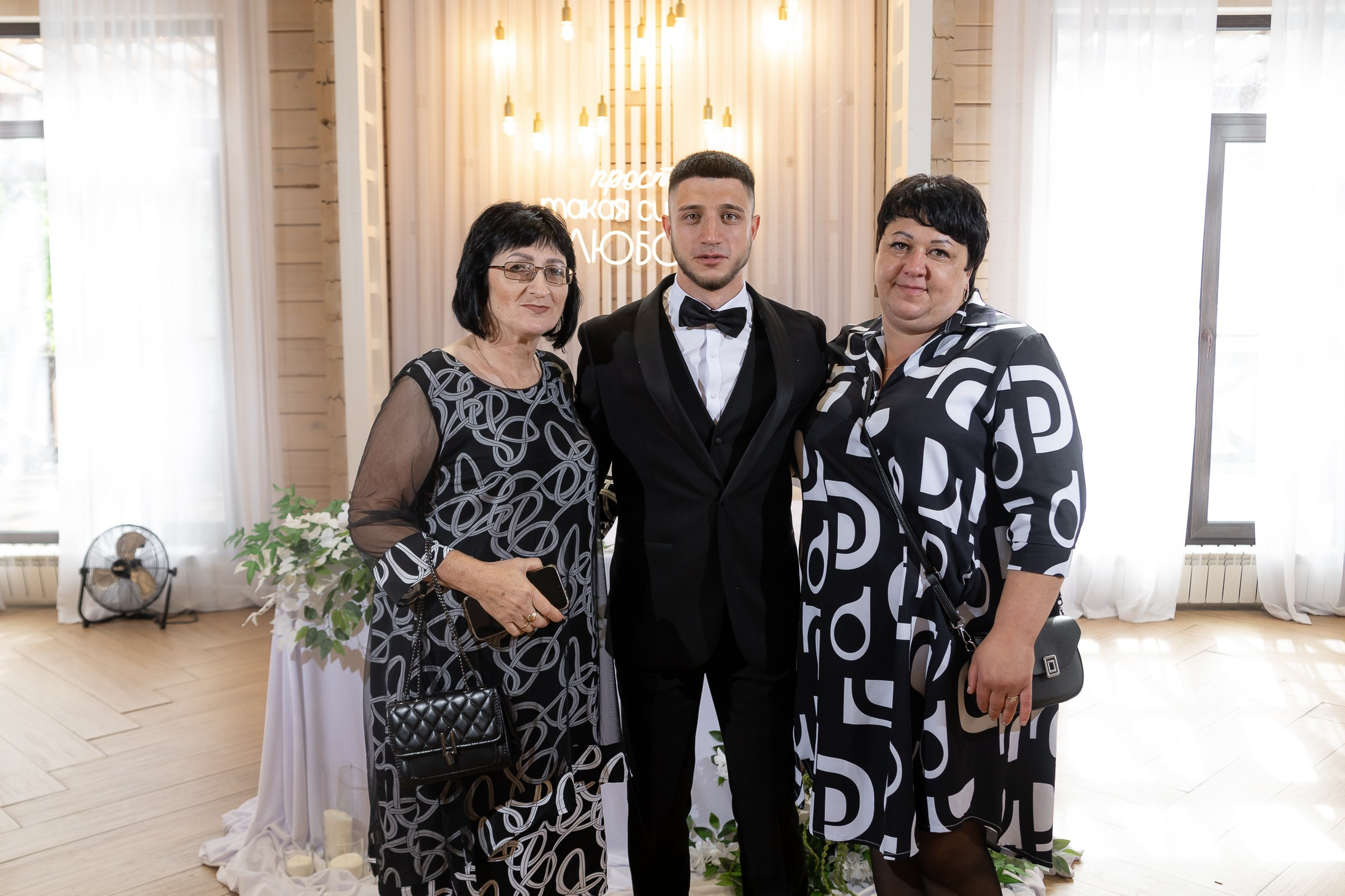 26.08.2024 Иван & Полина. Свадебный и семейный фотограф в Новосибирске Дарья Кель