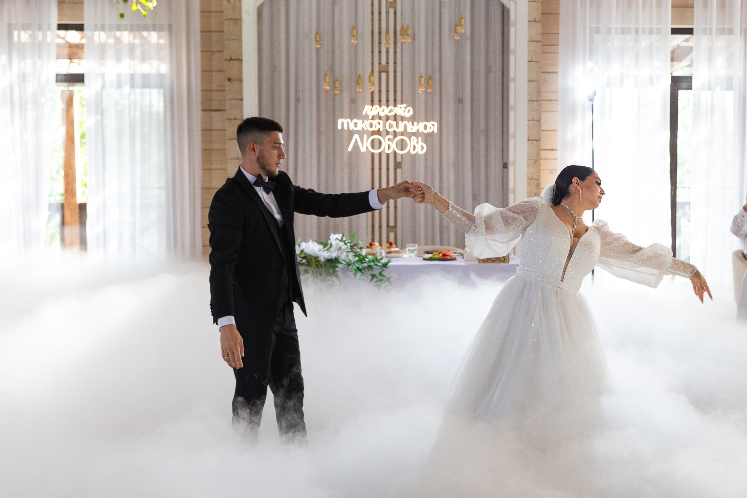 26.08.2024 Иван & Полина. Свадебный и семейный фотограф в Новосибирске Дарья Кель