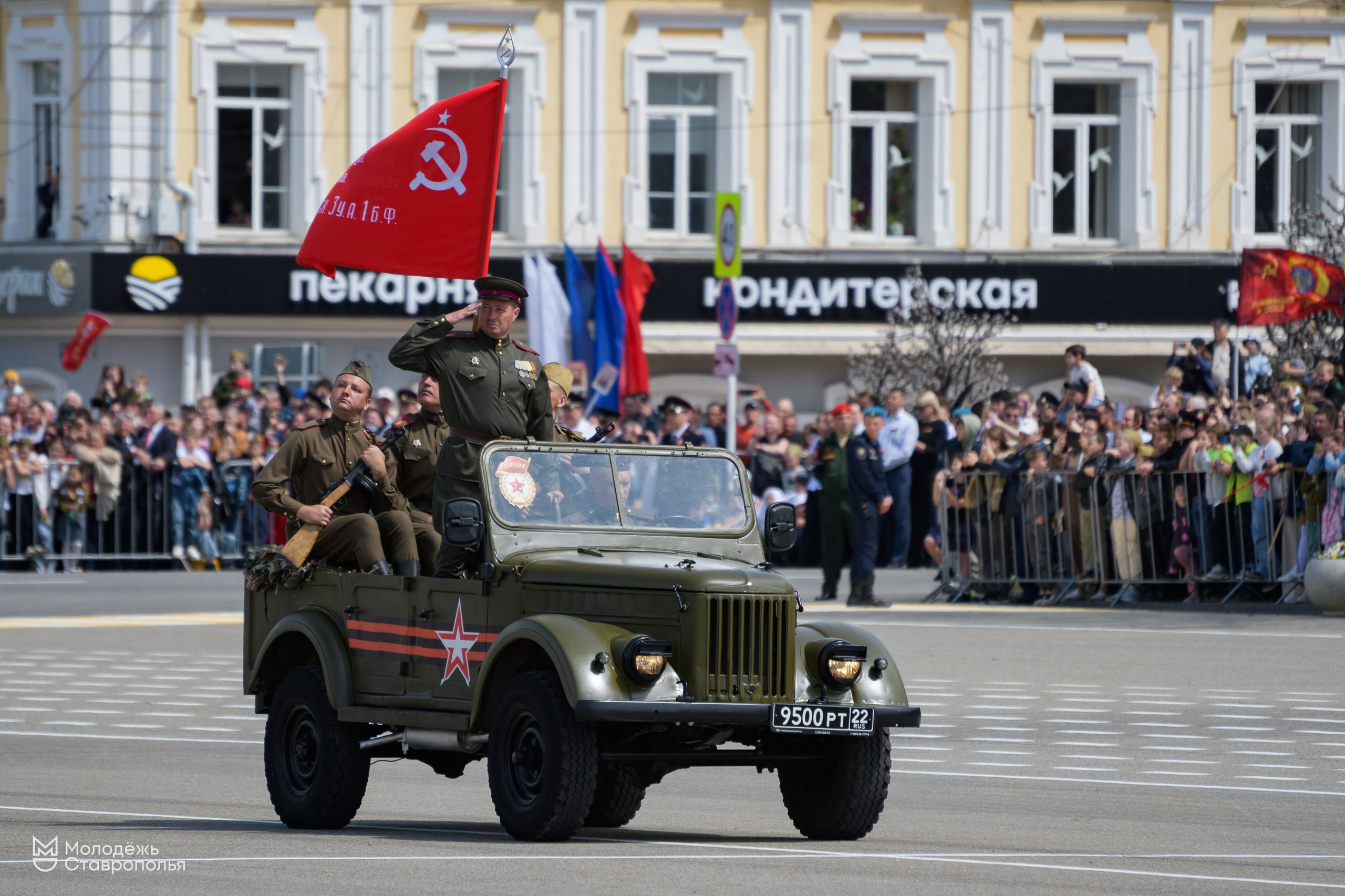 Парад Победы 2025. Репортажный фотограф в Ставрополе