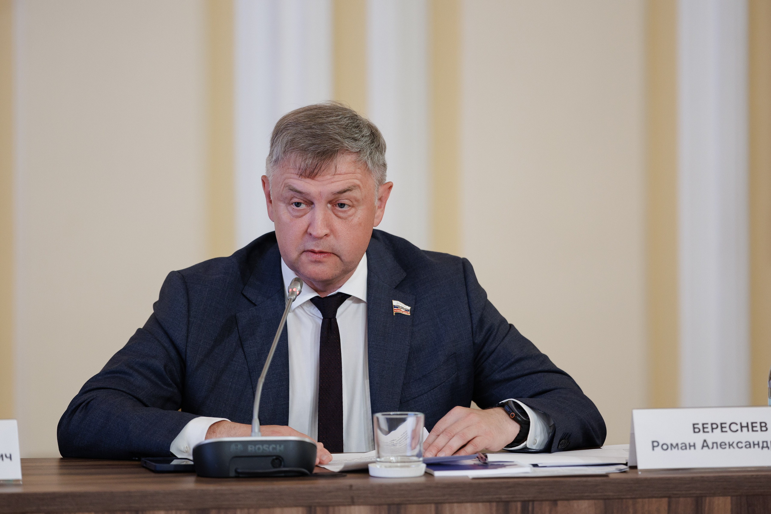 Совет Законодателей ПФО. РЕПОРТАЖНЫЙ ФОТОГРАФ СОЧИ СЕРГЕЙ КАНАДА