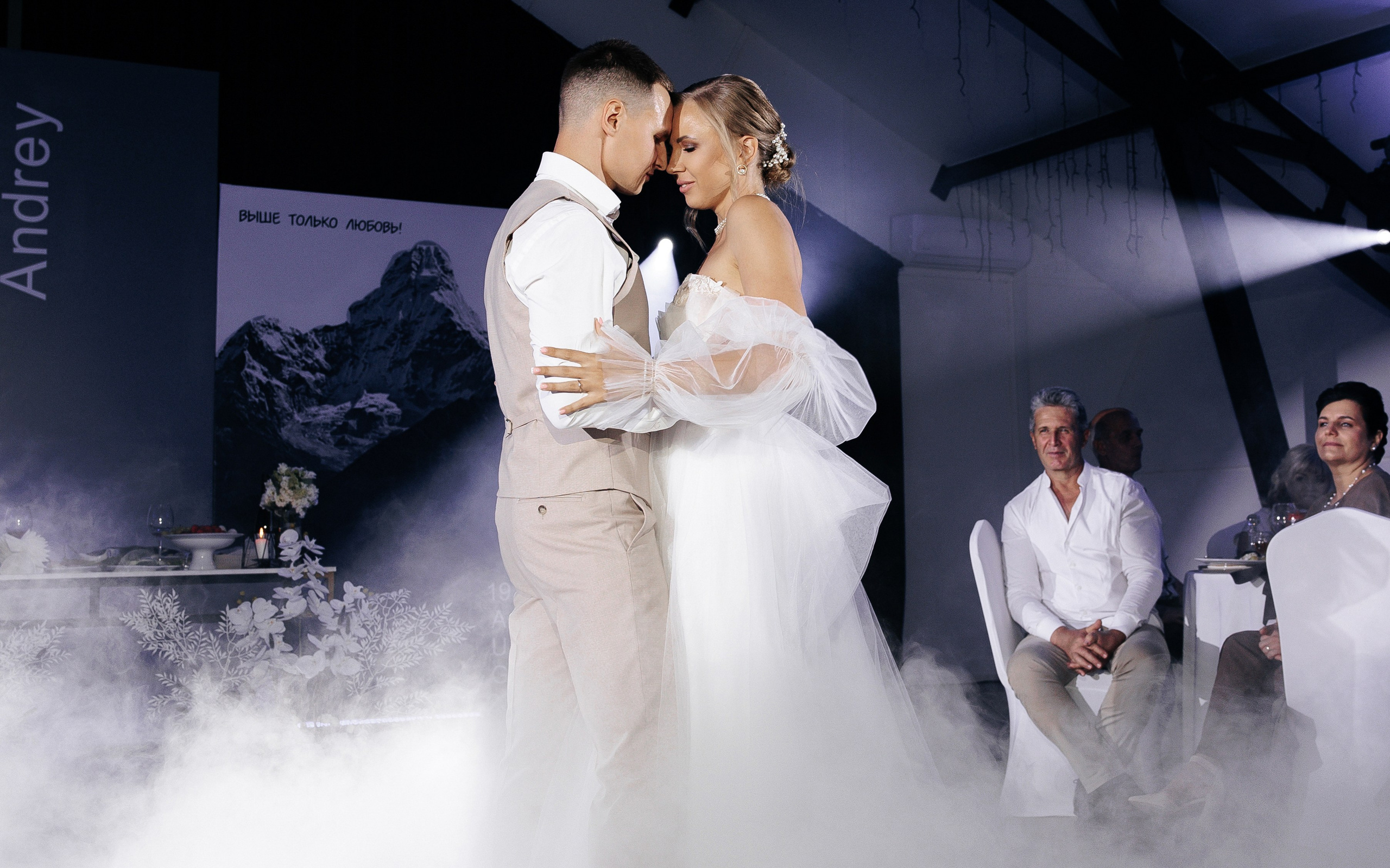 Свадебная фотосъёмка. Свадебный фотограф Павел Фурашов в Нижнем Новгороде | Paul Matis