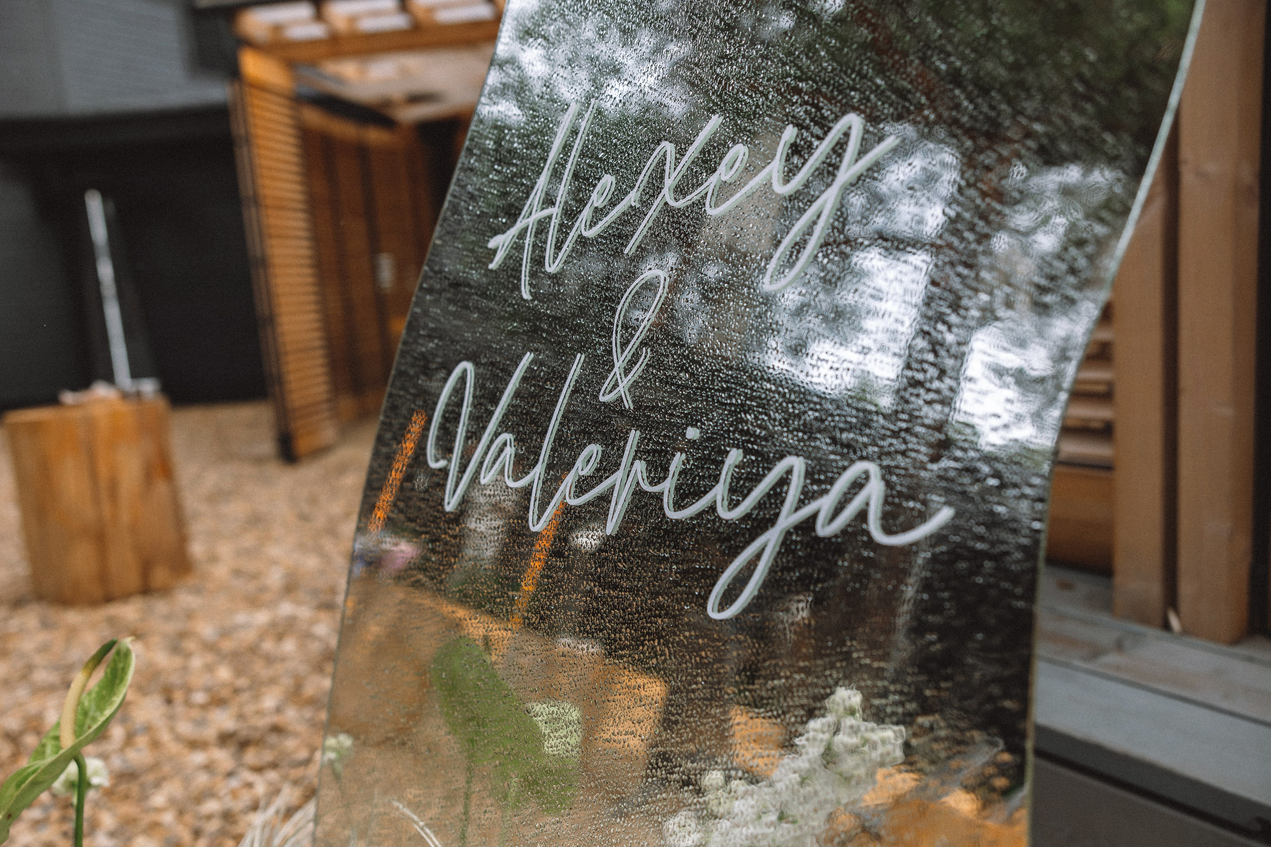 Валерия и Алексей. Lifestyle фотограф в Санкт-Петербурге Анна Щекалева