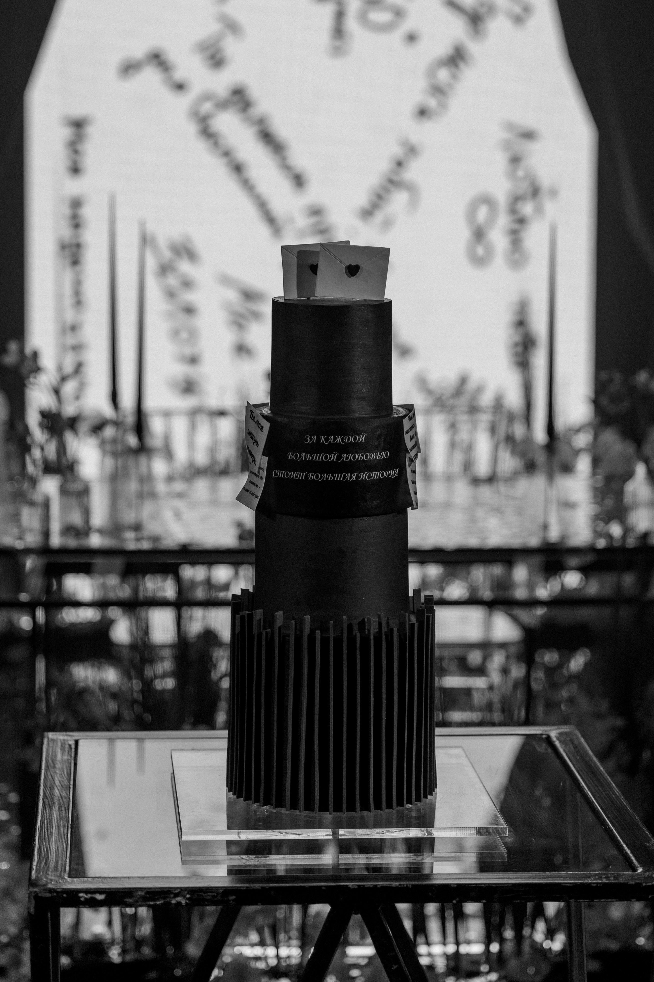 Александр и Наталья. Свадебный фотограф Катерина Чулкова