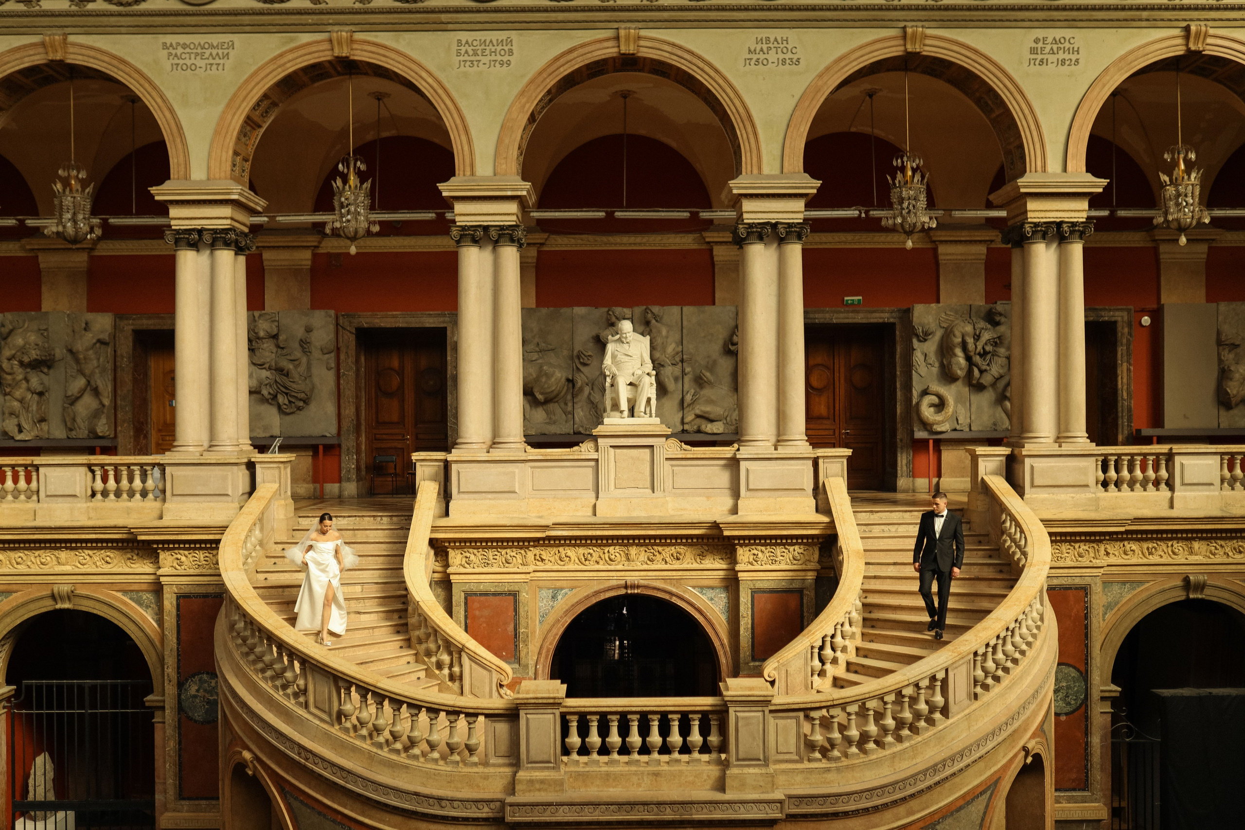 Эвелина и Сергей. Полный свадебный день. Лена Колягина Фотограф по любви