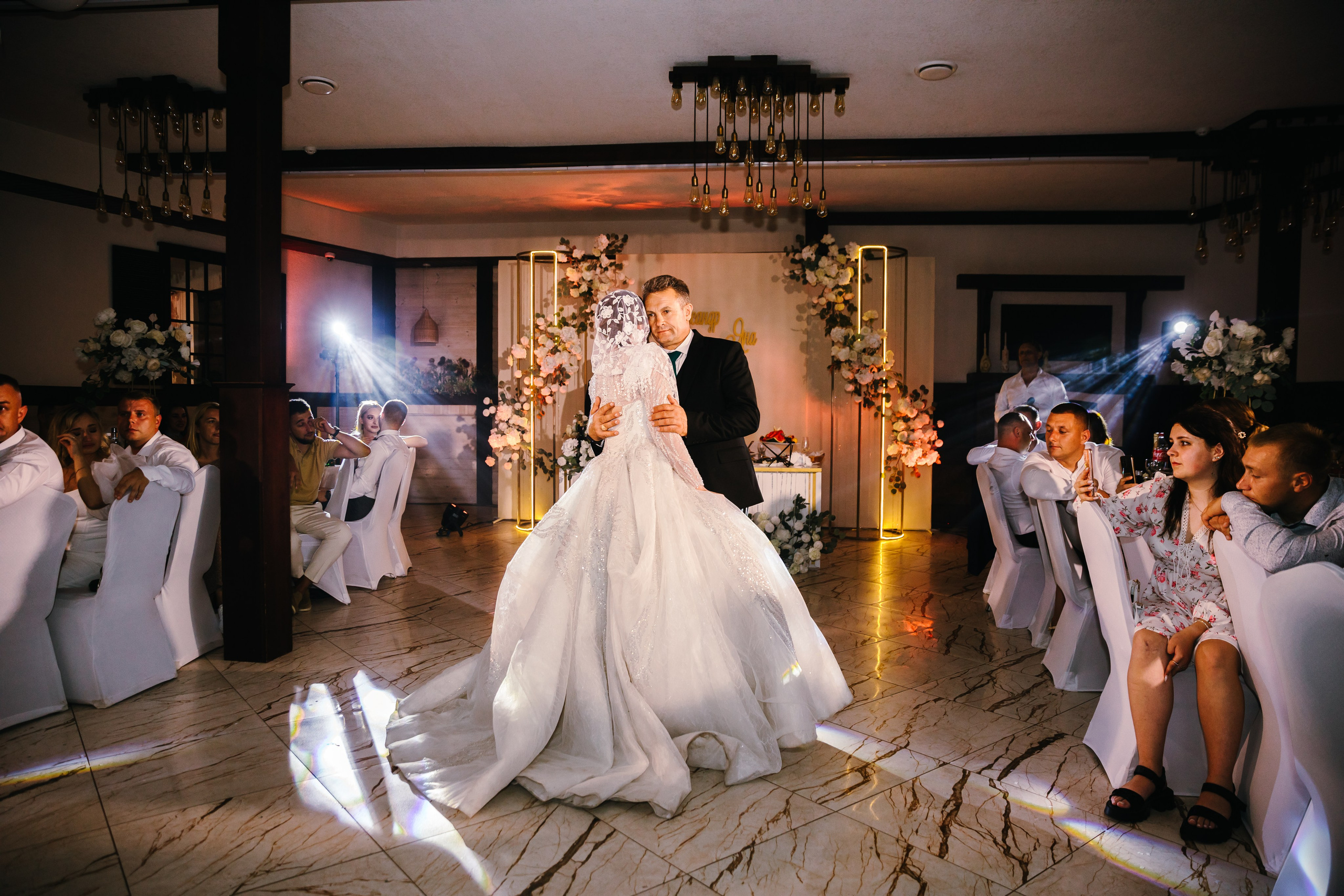 Яна и Саша. Главная