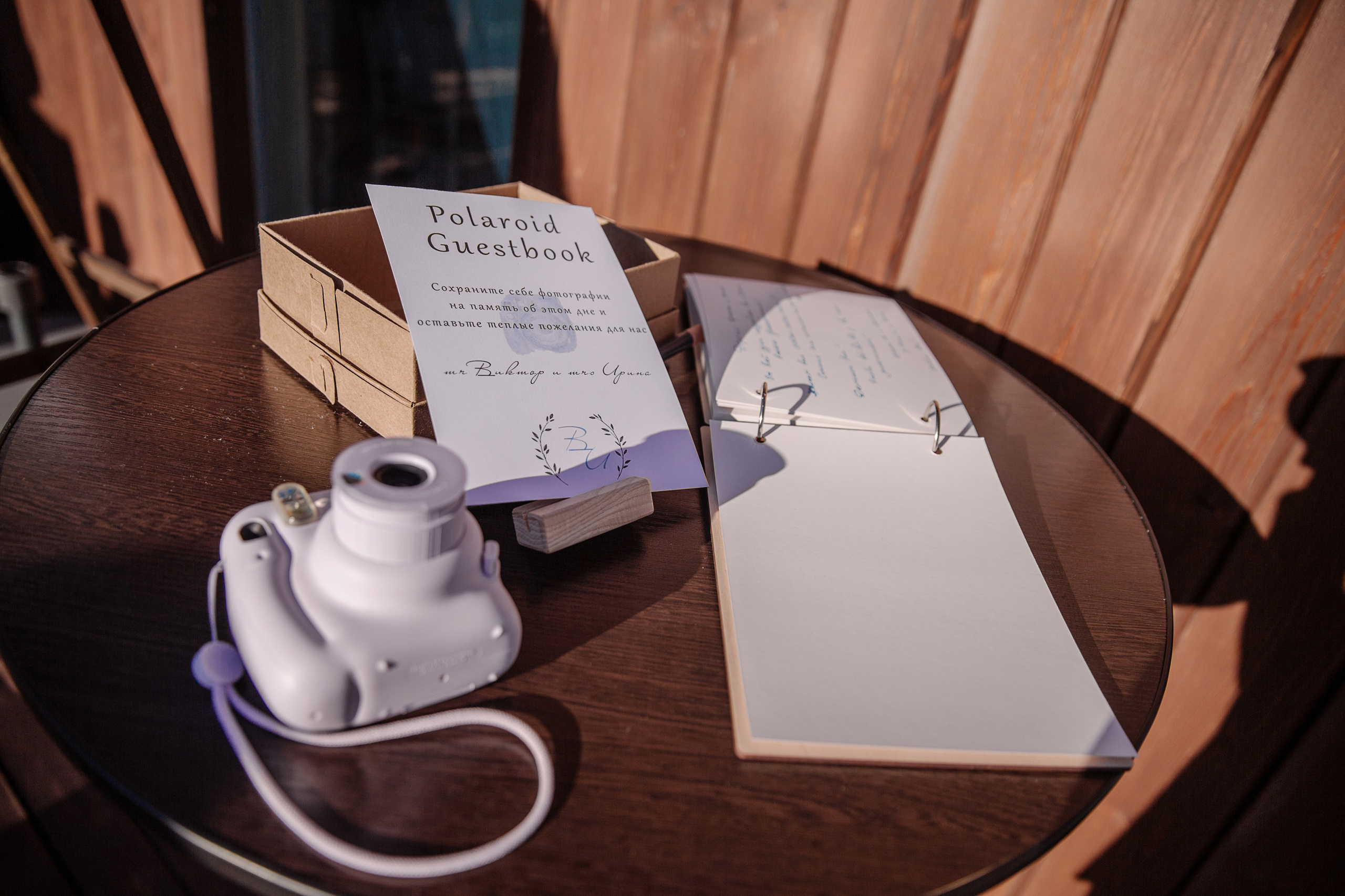 Виктор и Ирина. Персональный, семейный и портретный фотограф в Воронеже Майя Яхонтова