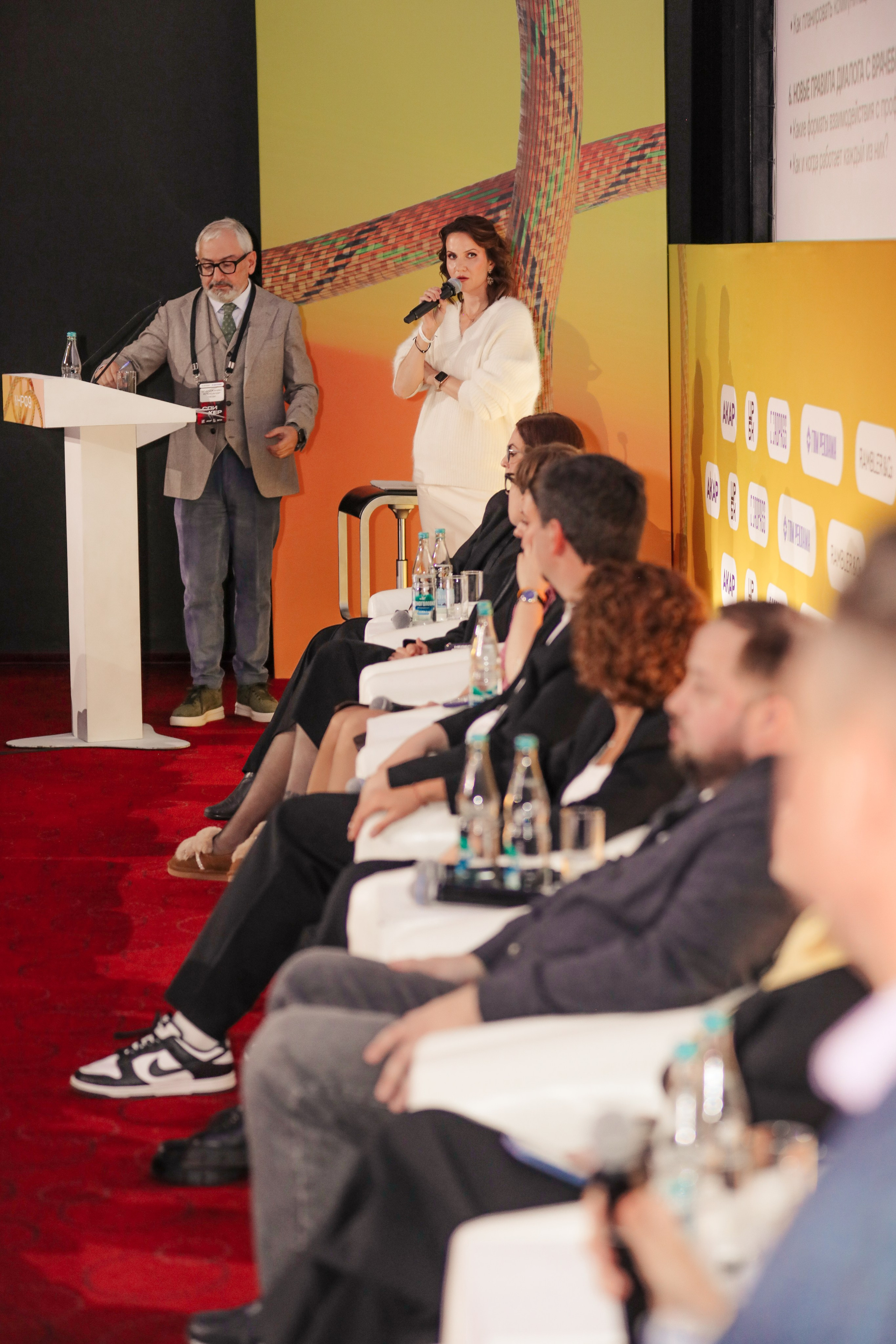 Перезагрузка фармкоммуникаций: в поисках утраченной эффективности. Фотографии Media Direction Group