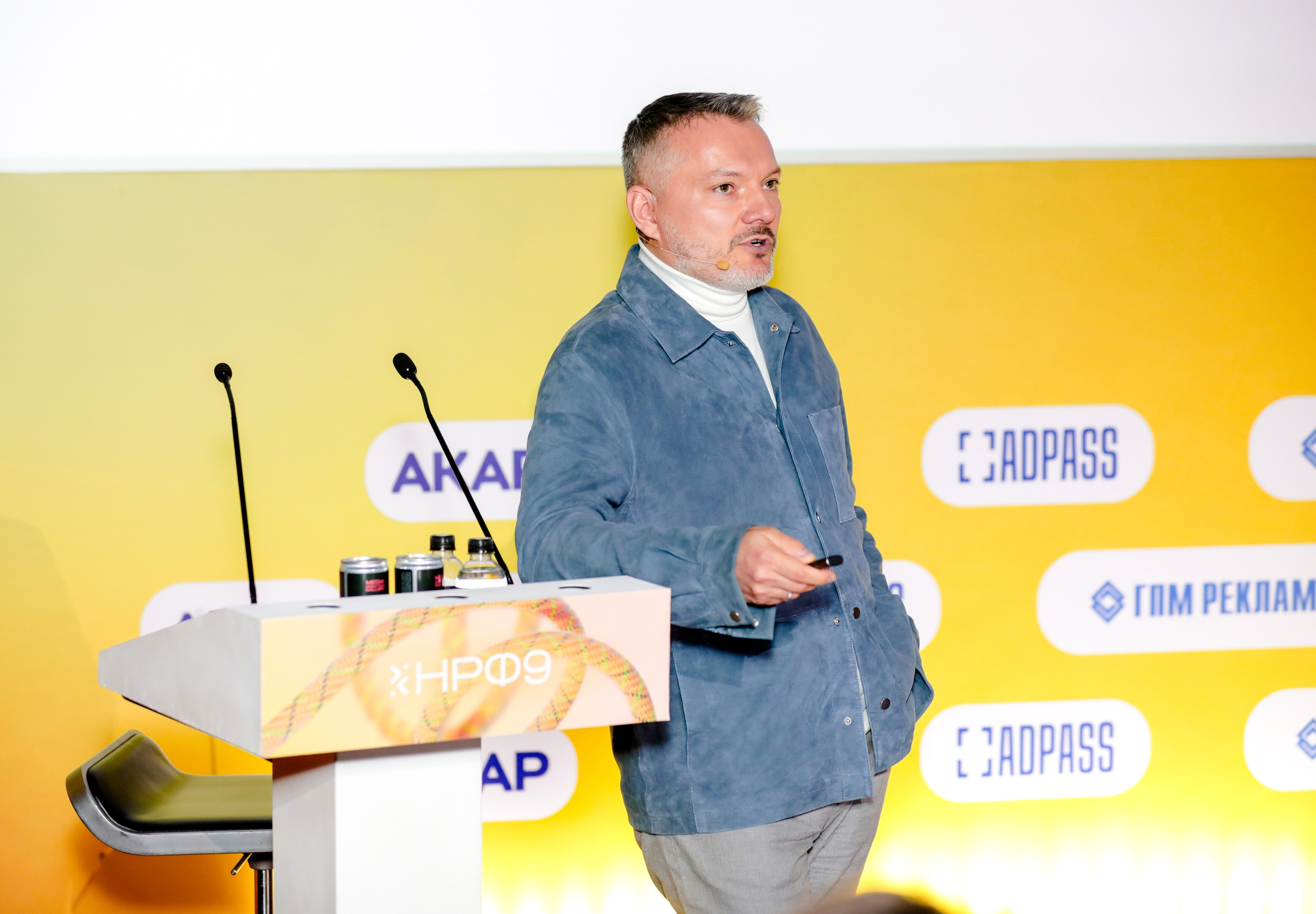 Назад в будущее. Готовы ли вы к хорошим временам?. Фотографии Media Direction Group