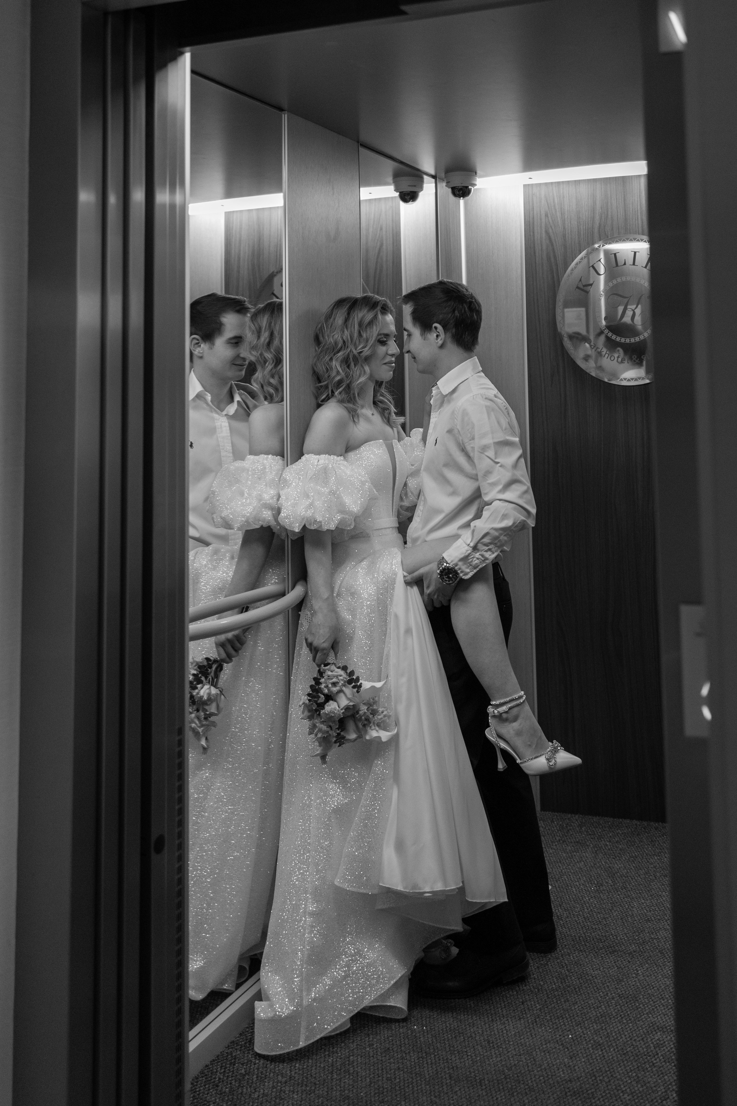 Яна и Антон