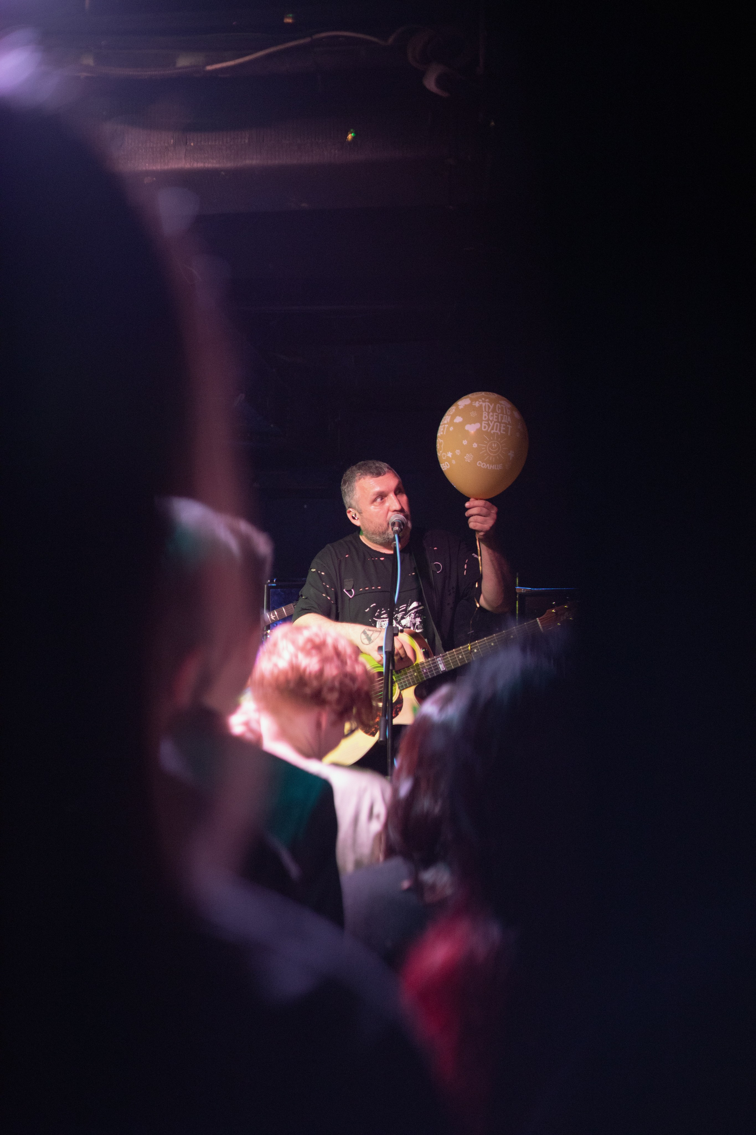 Анимация (17.05.2024). Toxasnip Photo | Anton Maslenkin