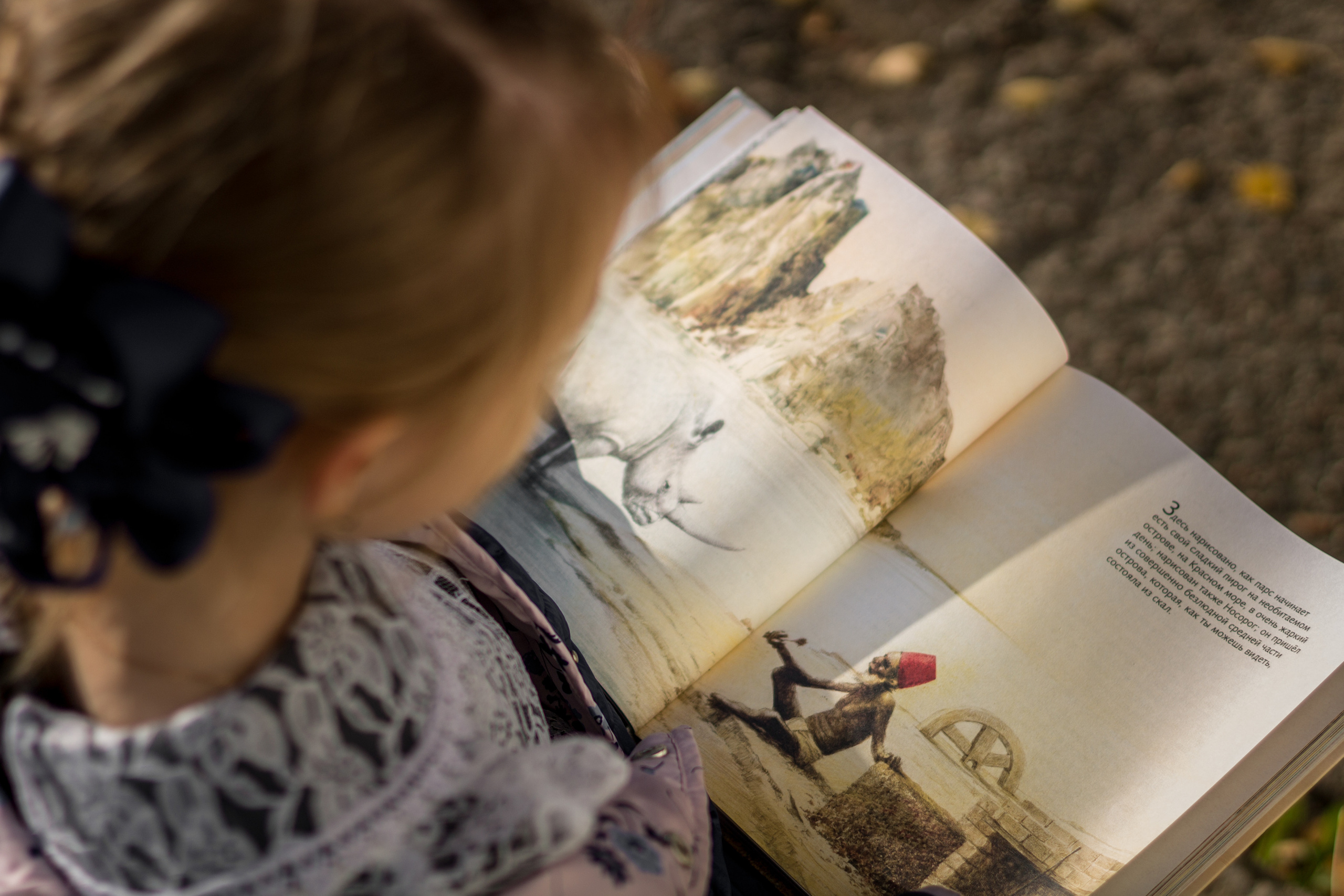 Фотосессия на природе. Домашний и семейный фотограф, Крещение и Венчание Тверь Калинина Юлия