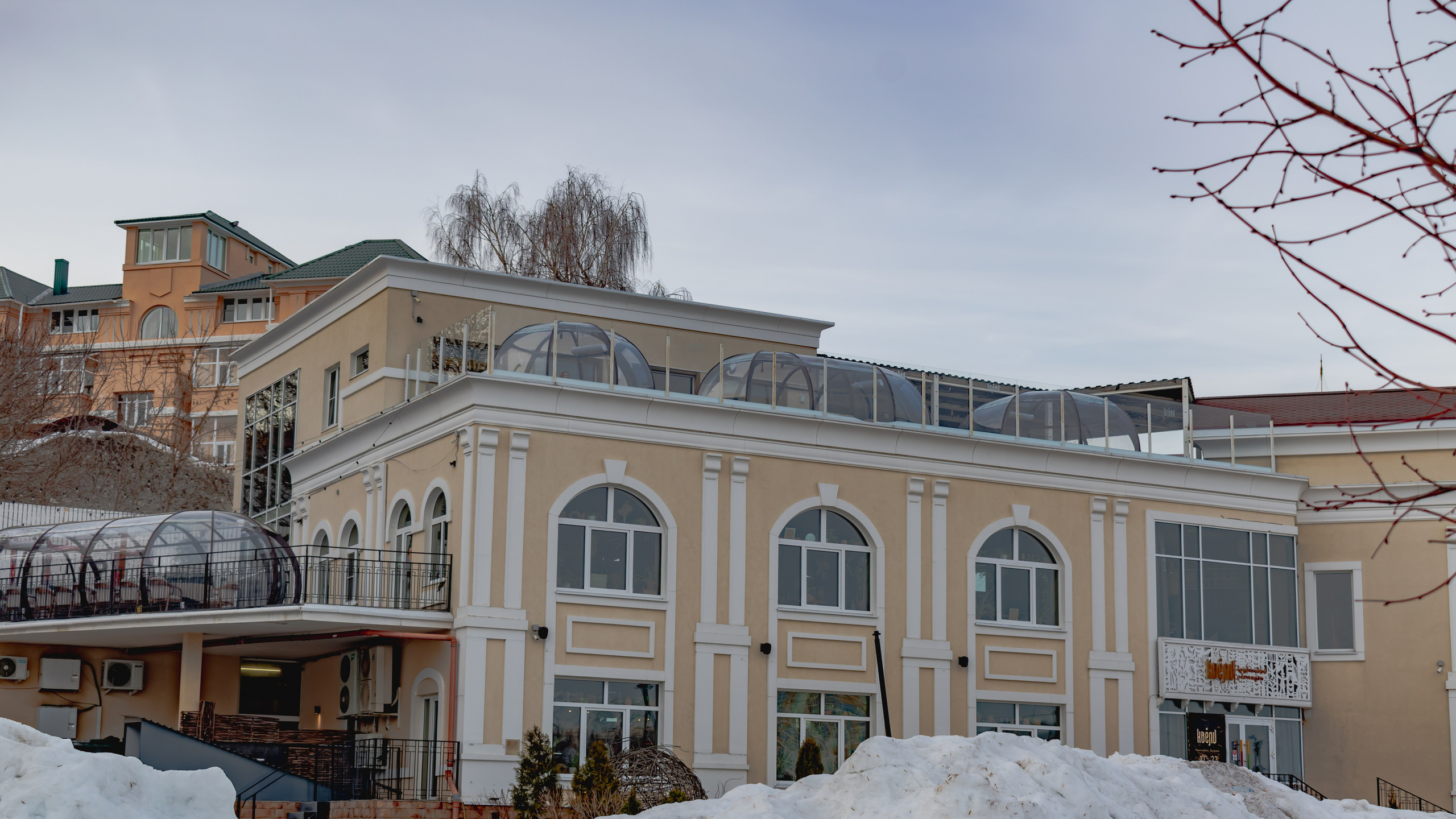 Кафе, ресторан