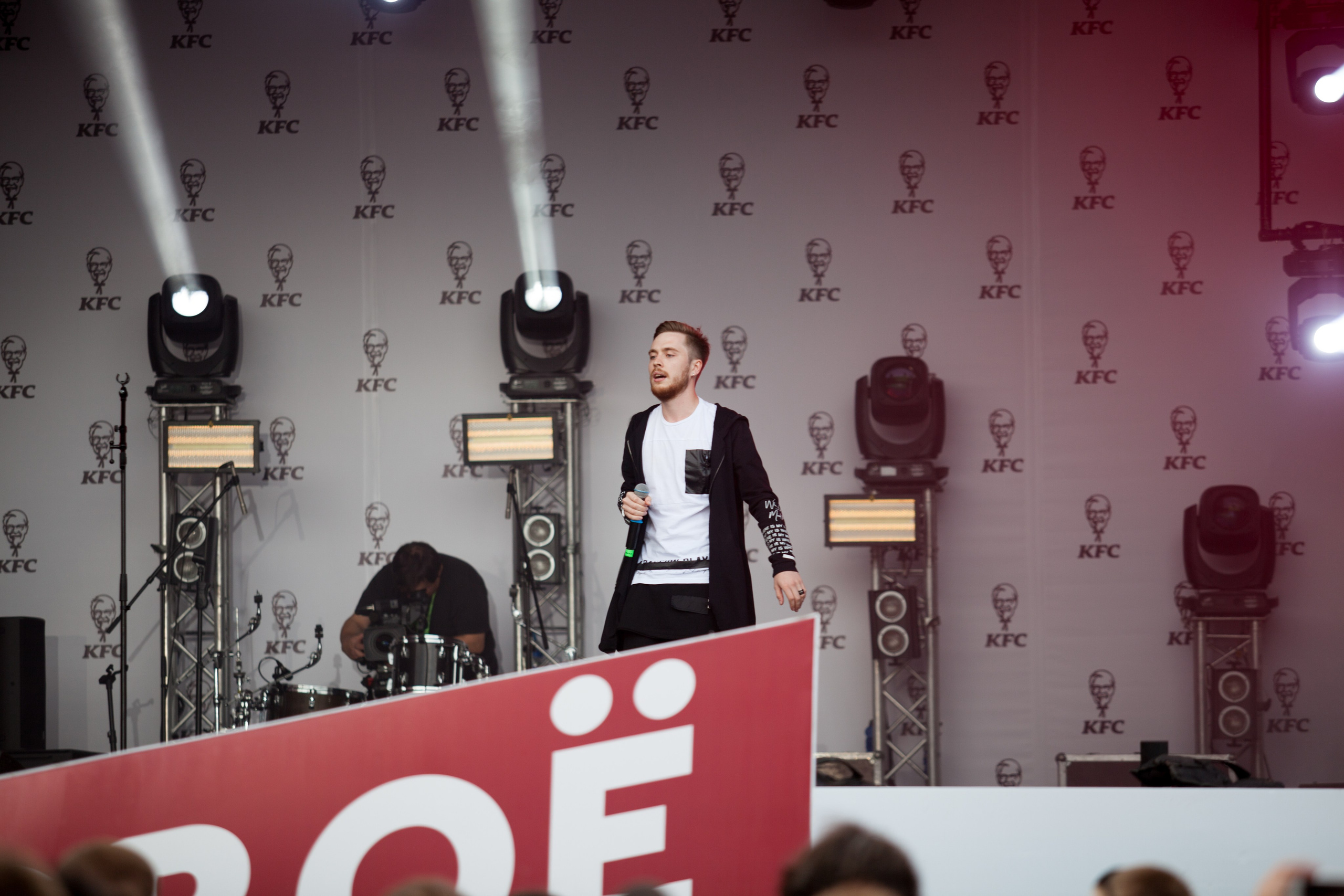 Kfc battle. Репортажный Фотограф