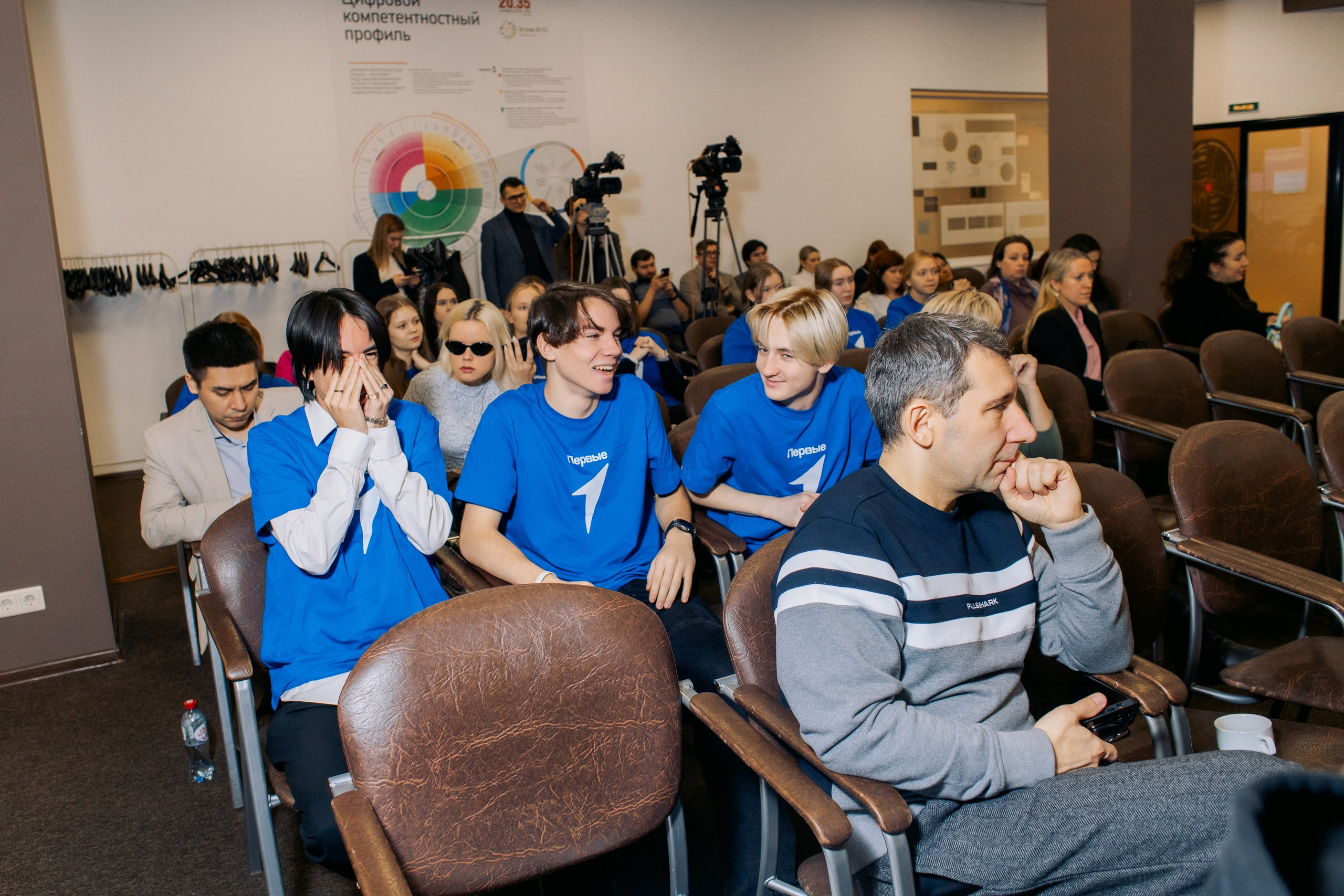 Форум-Образовательный марафон «БЕЗОПАСНАЯ ЦИФРА». Фотограф в Санкт-Петербурге Виктория Безверхая