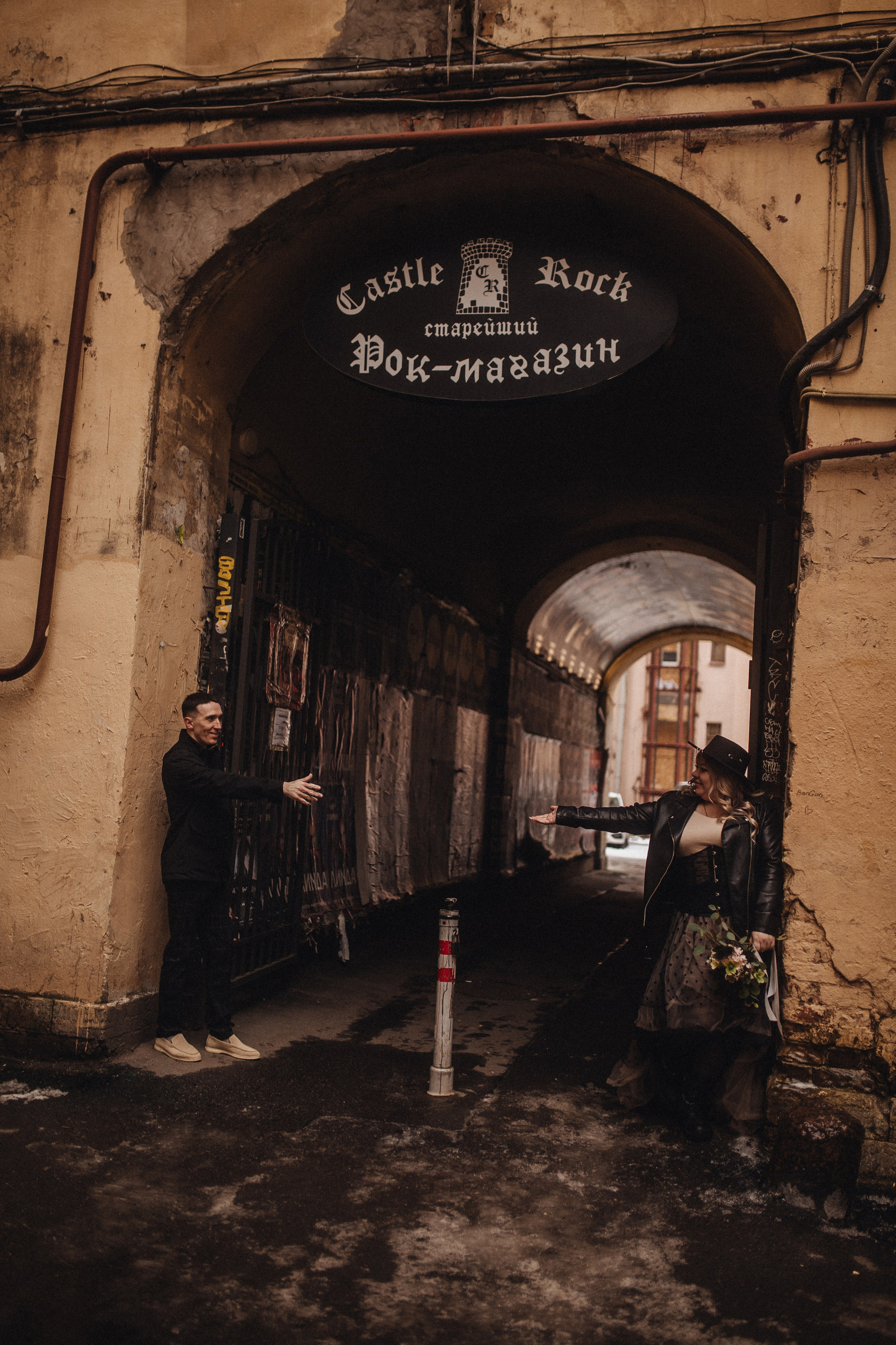 14.02.24. Фотограф в Санкт Петербурге Лара Великова