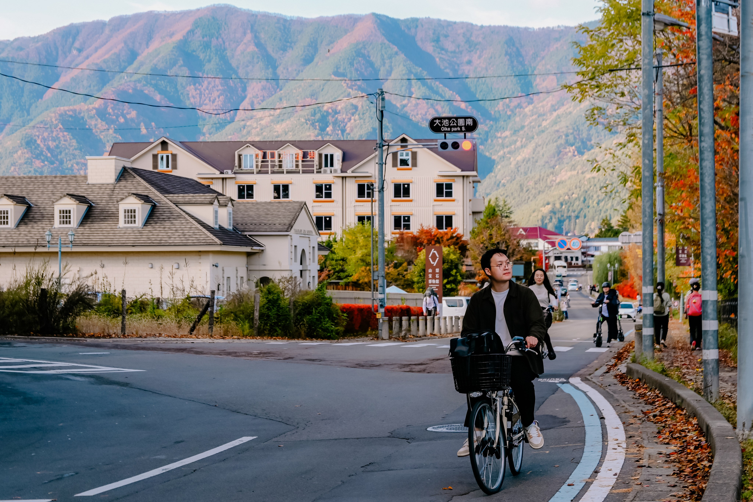 Japan village. Iraogo