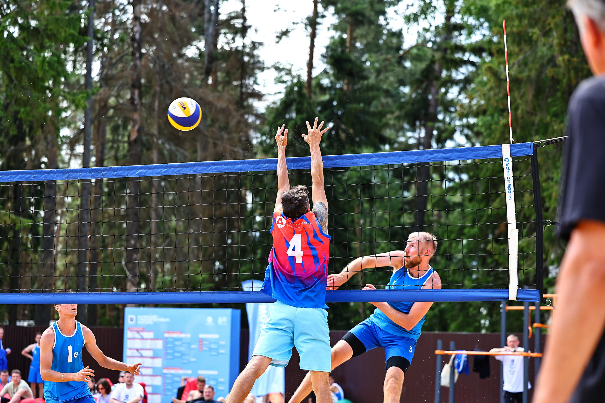 АТОМИАДА Лето 2025. Фототерапевт Ева Бунеева