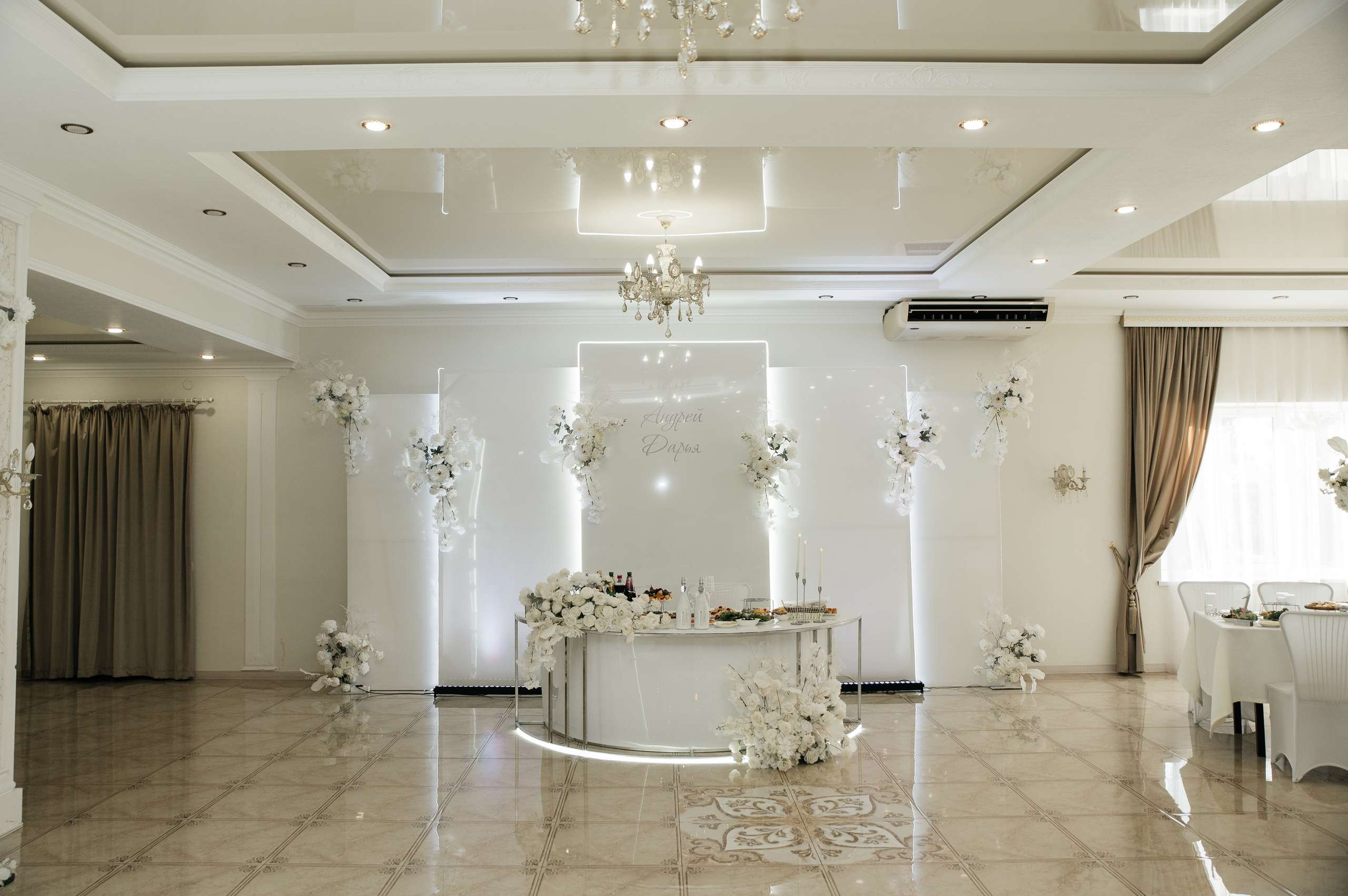 Дарья и Андрей. Свадебный и семейный фотограф Кореновск/Краснодар