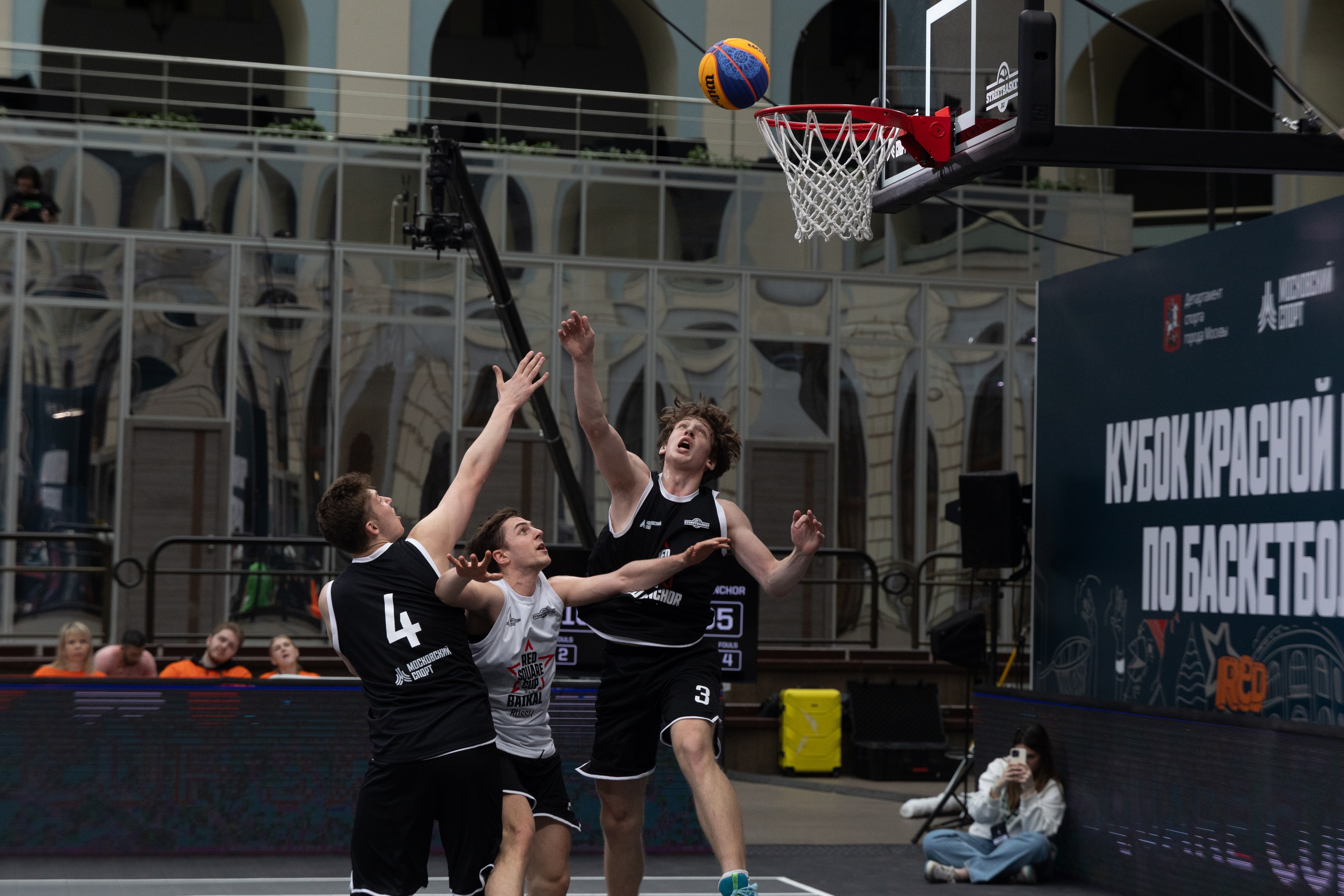 RED SQUARE CUP. Фотограф Вадим Бодылев