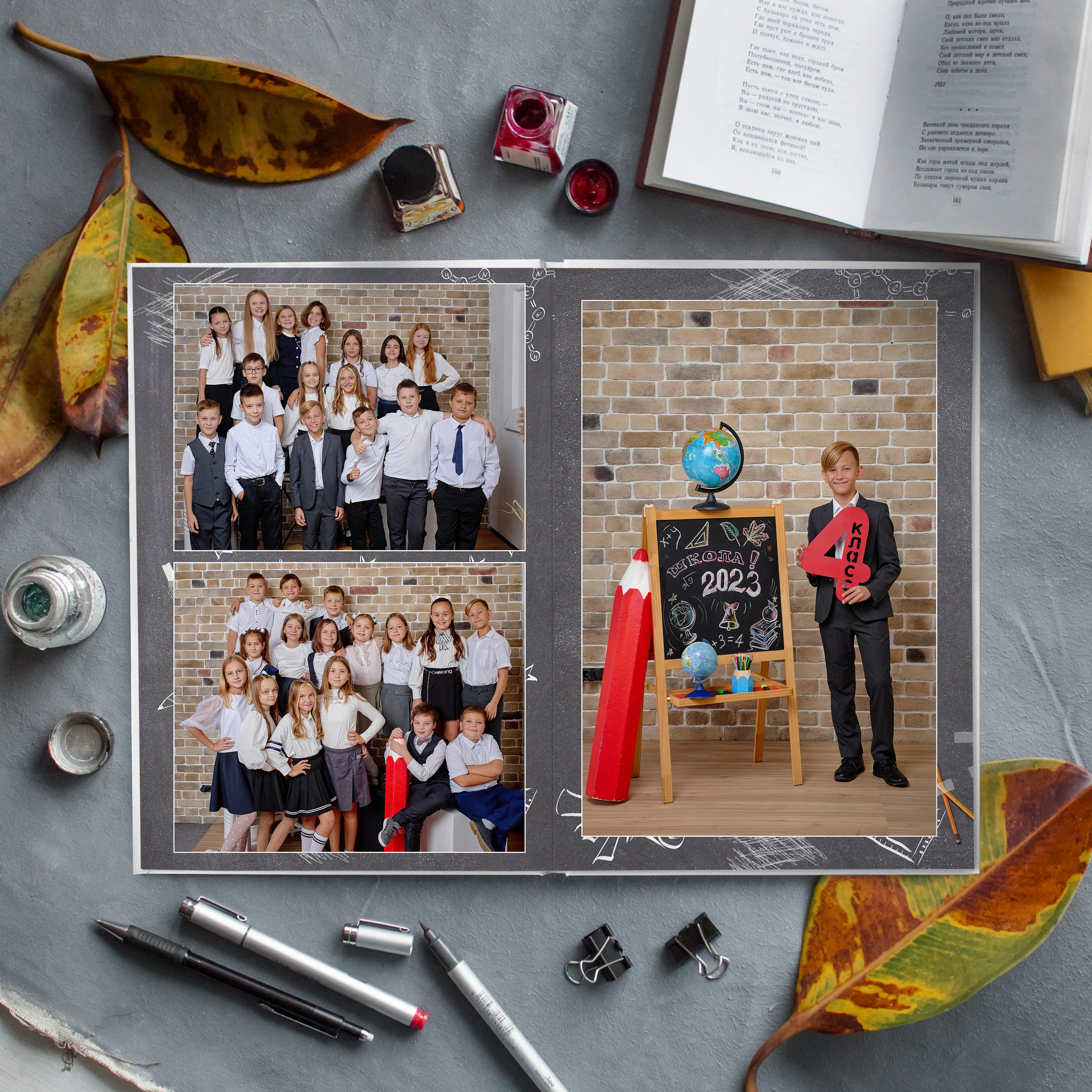 Альбом за 4 года (до 120 листов). Фотограф Выпускные альбомы Таганрог Сергей Коробченко