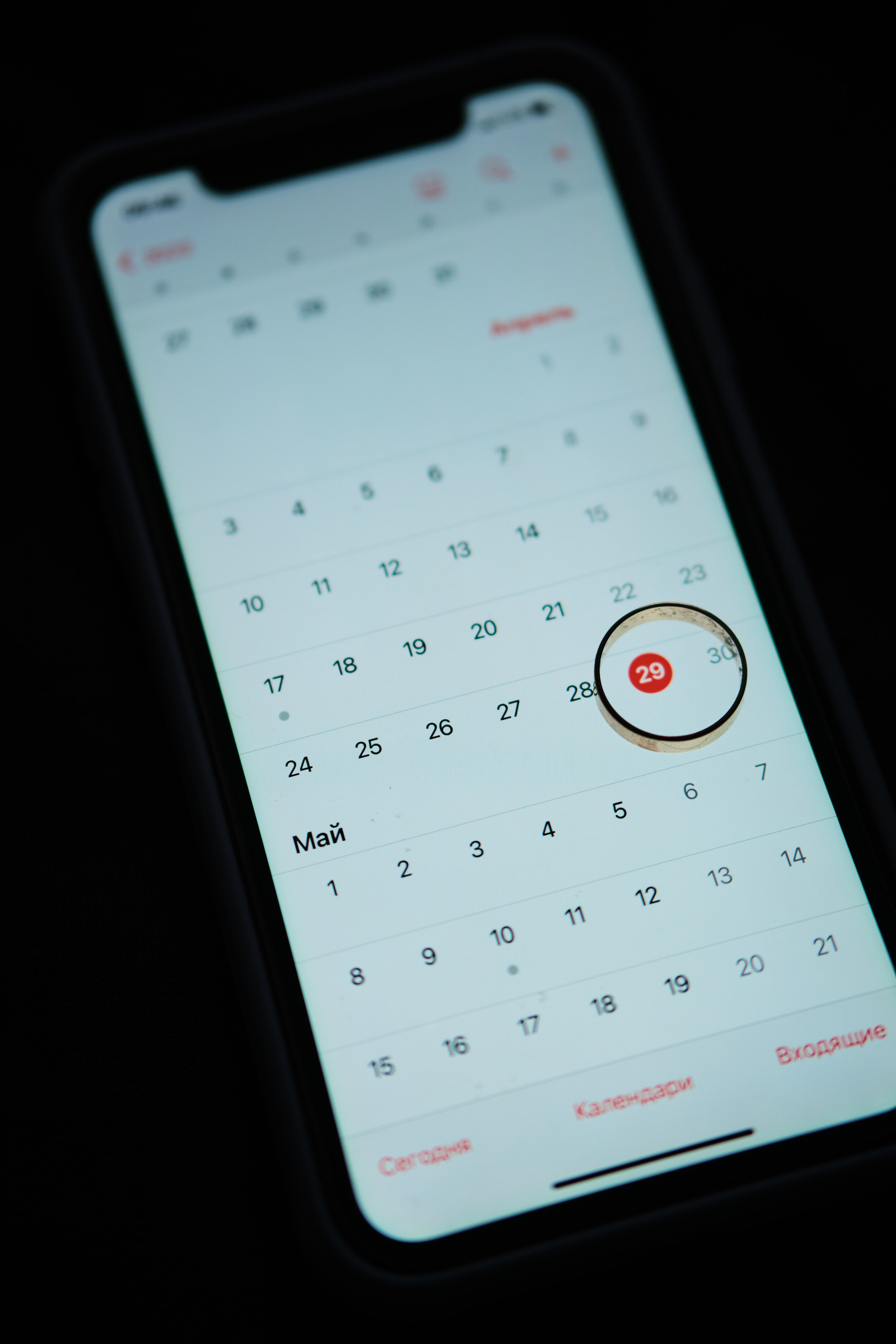 Эмин и Анастасия. Свадебный и семейный фотограф в Новокузнецке Иван Иванов