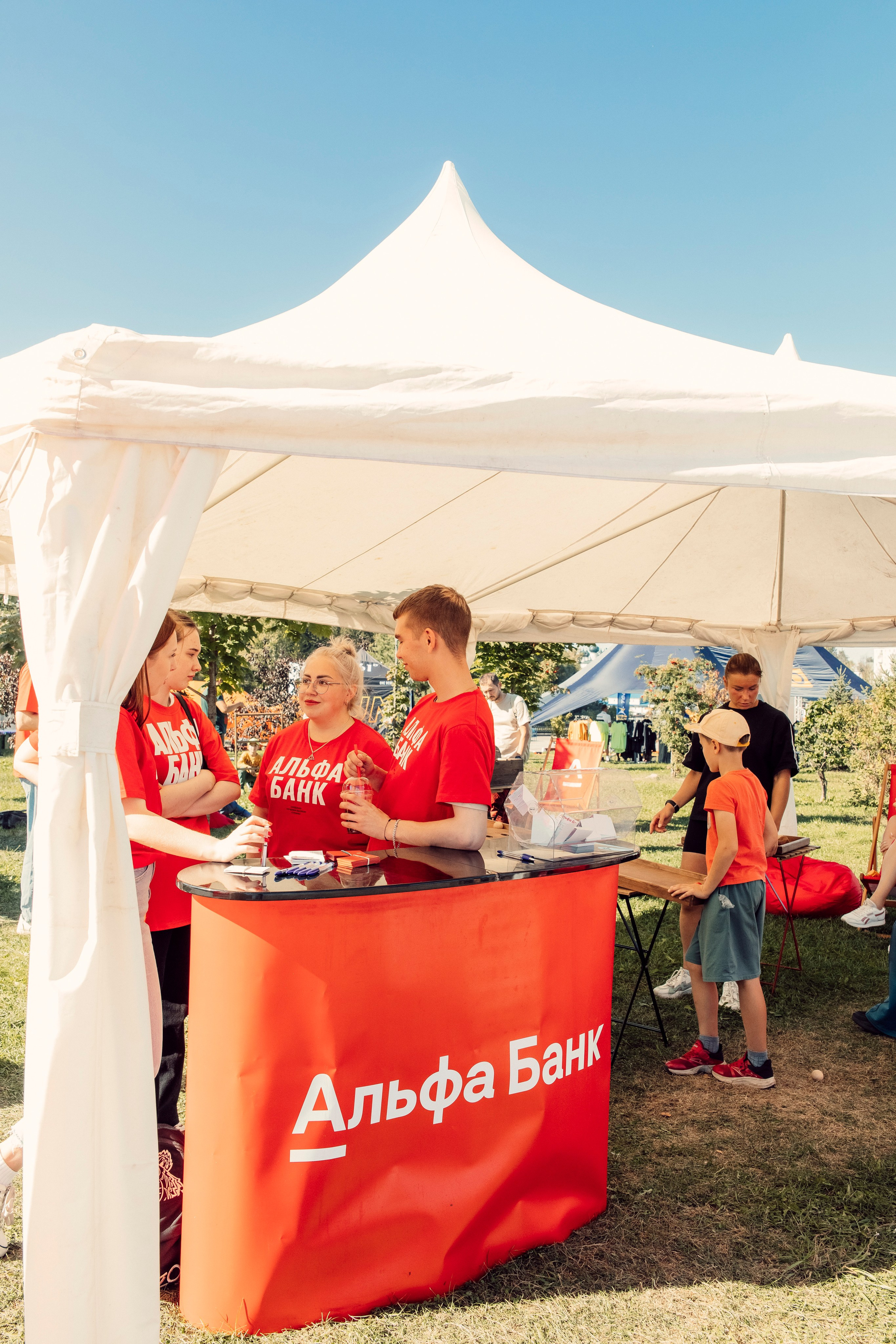 Альфа-Банк на БЗК (Бегом по золотому кольцу) 2024. Главная