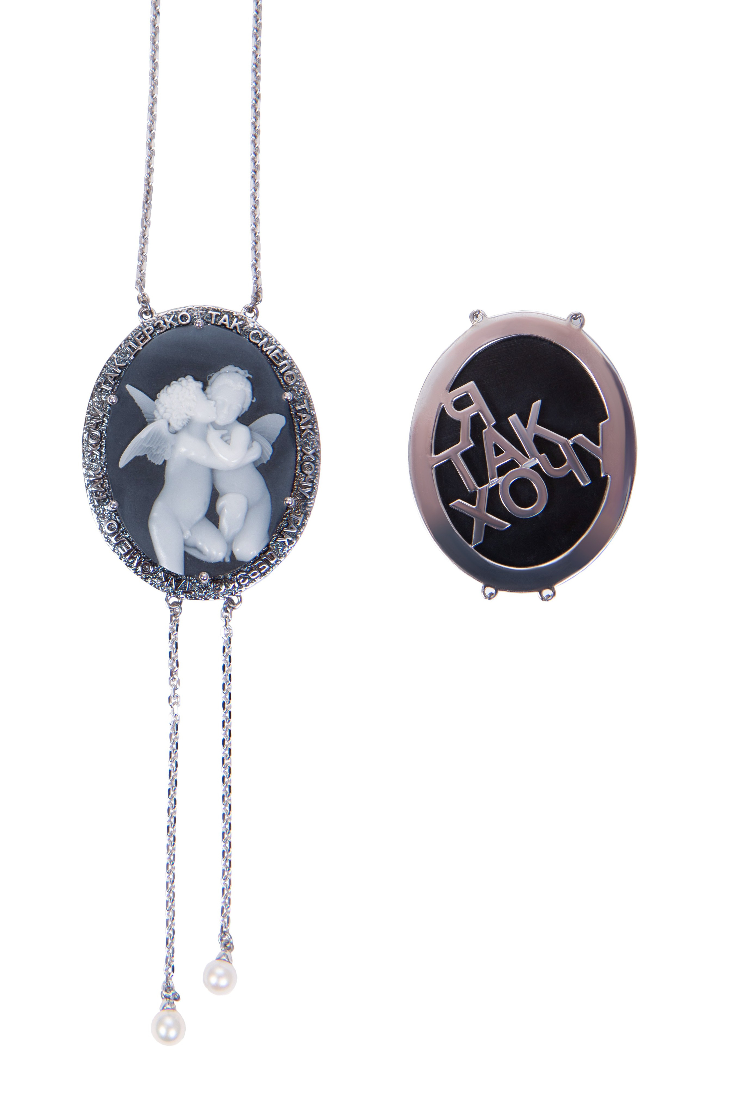 Фотосъёмка ювелирных украшений и фотосъёмка бижутерии. Предметный и репортажный фотограф Алексей Кротов