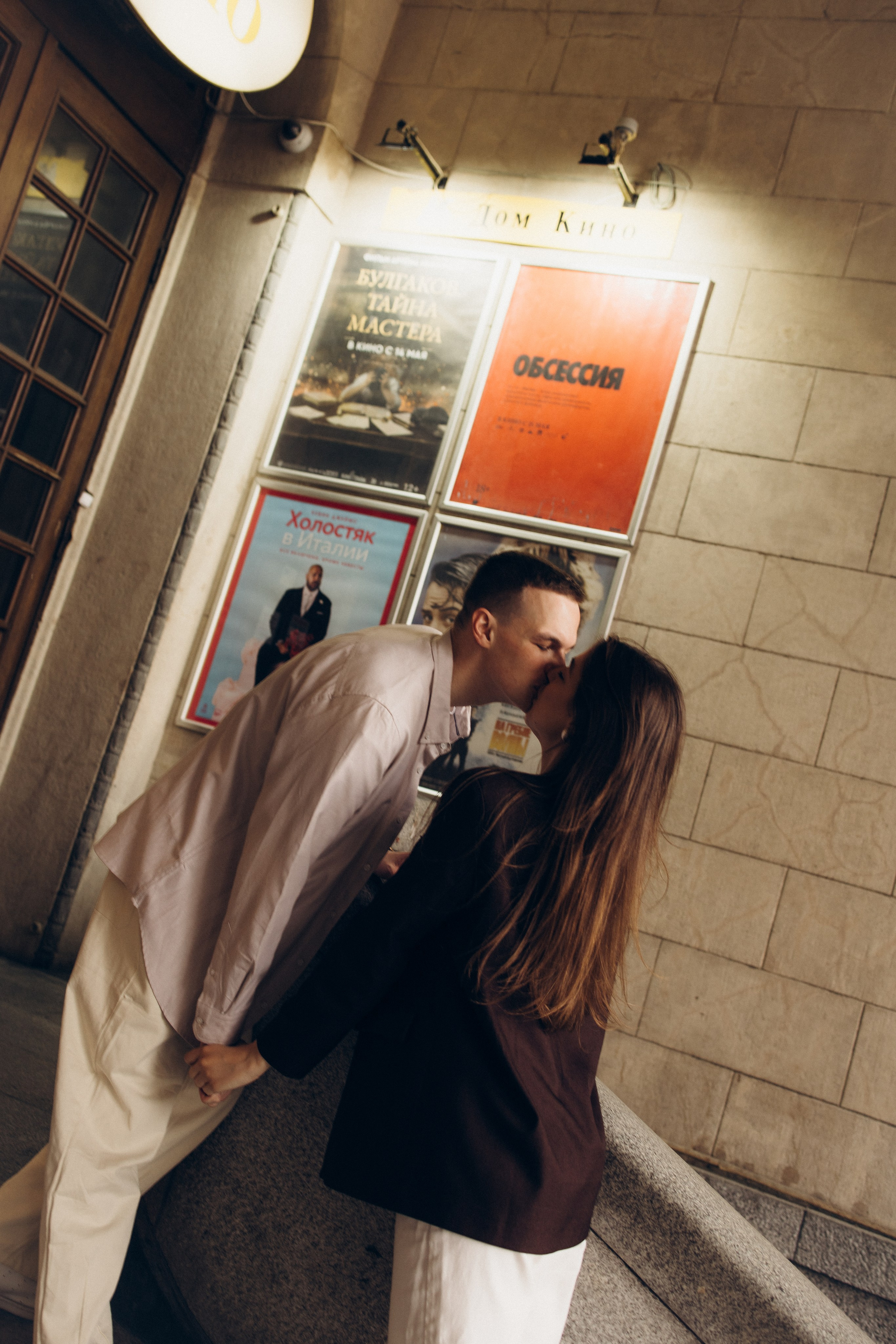 Василина & Егор. Ирина Владимирова | Фотограф Санкт-Петербург