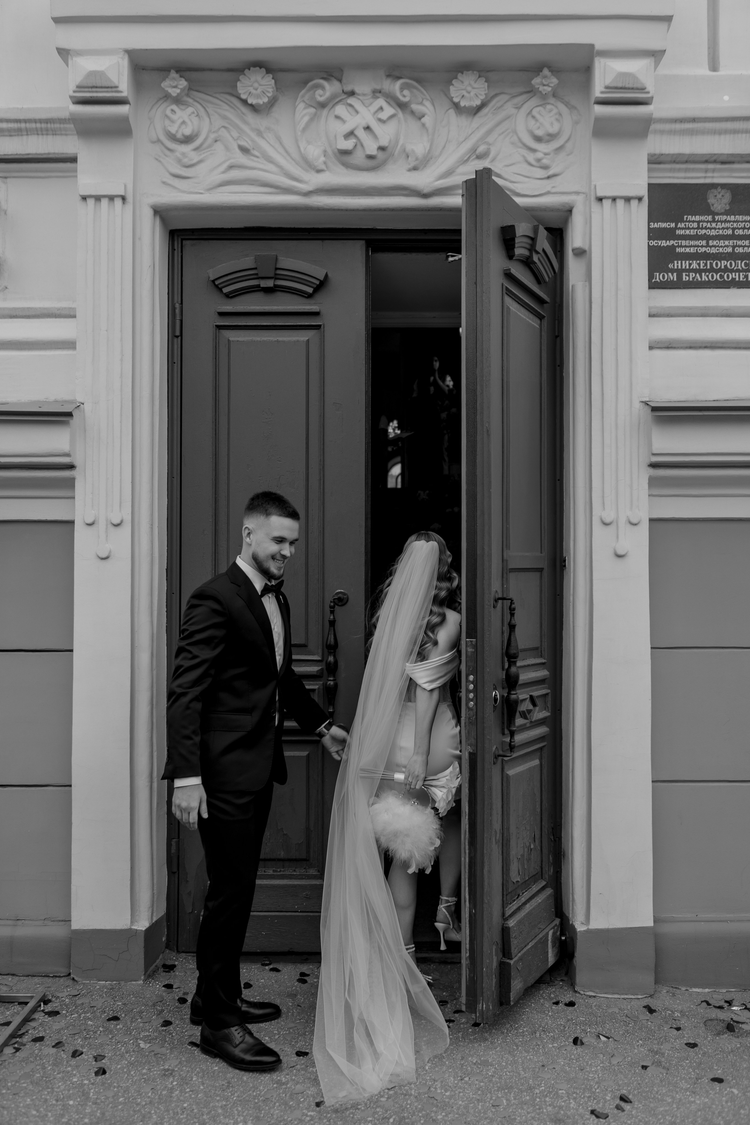 Денис и Екатерина. Свадебный фотограф Ксения Трухина в Нижнем Новгороде и Москве