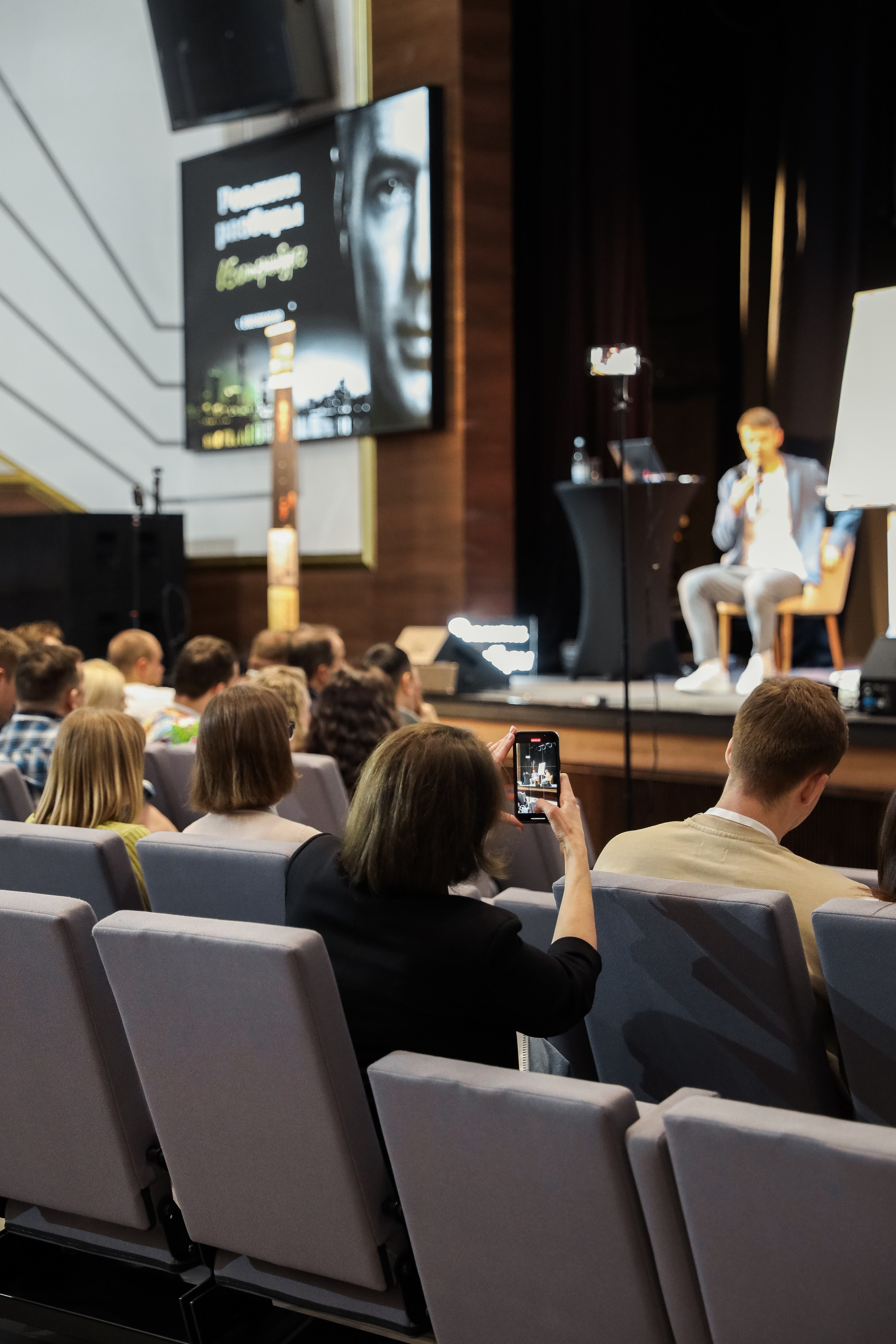 Владимир Якуба. Дацук Анна Фотограф из Екатеринбурга