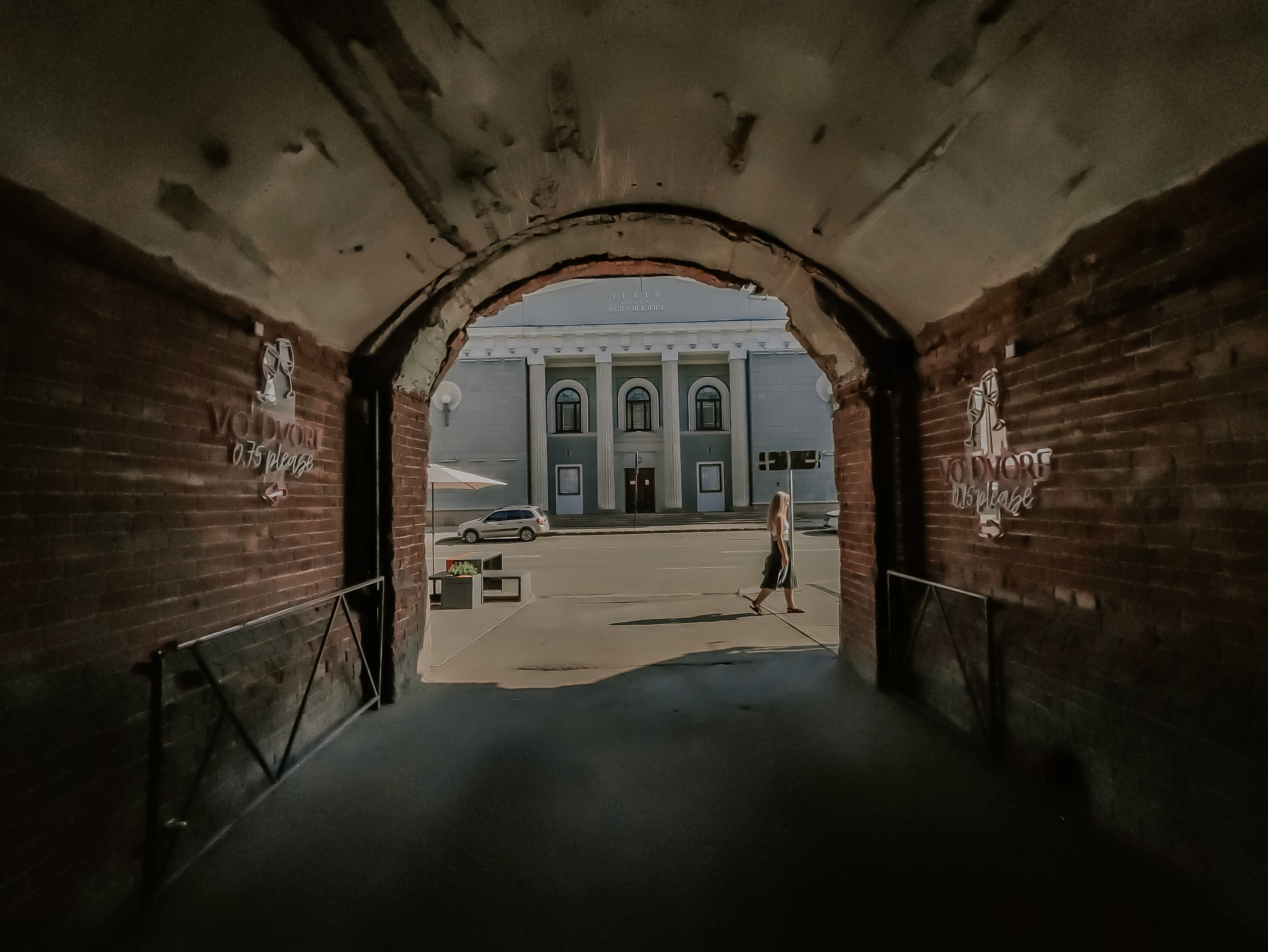 Анна. Мобильная съёмка. Фотограф Регина Крикунова г. Красноярск