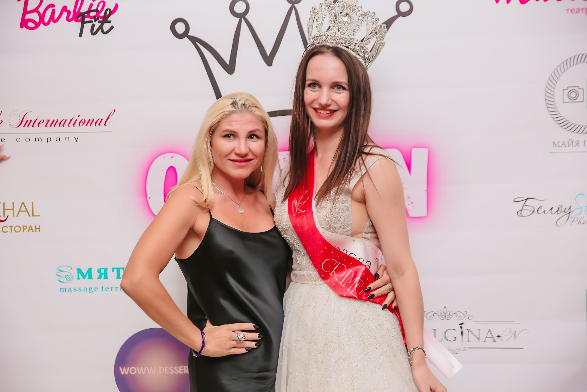Конкурс красоты «QUEEN CRIMEA 2023». Фотограф в Крыму Григорий