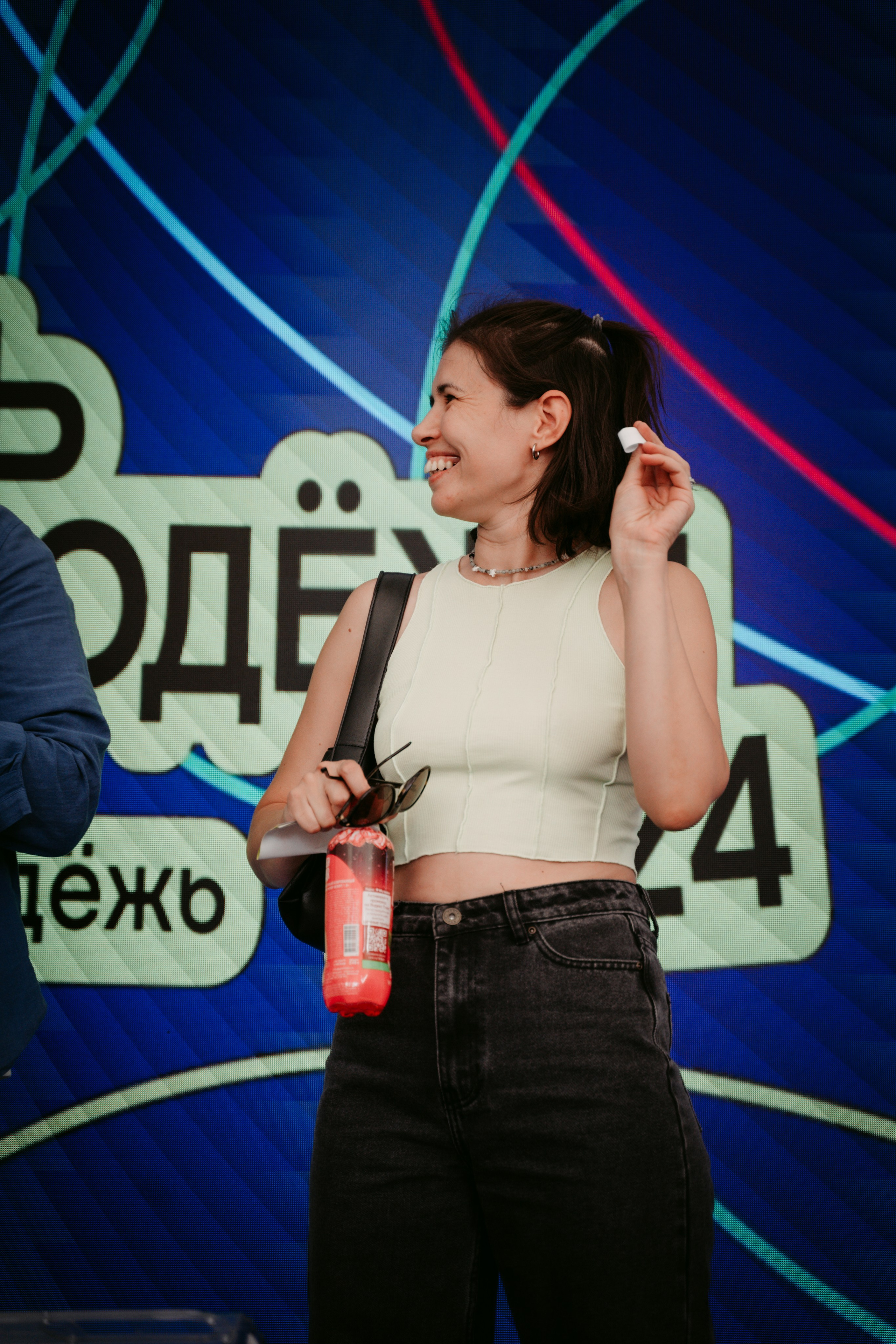 День молодежи 2024. Главная