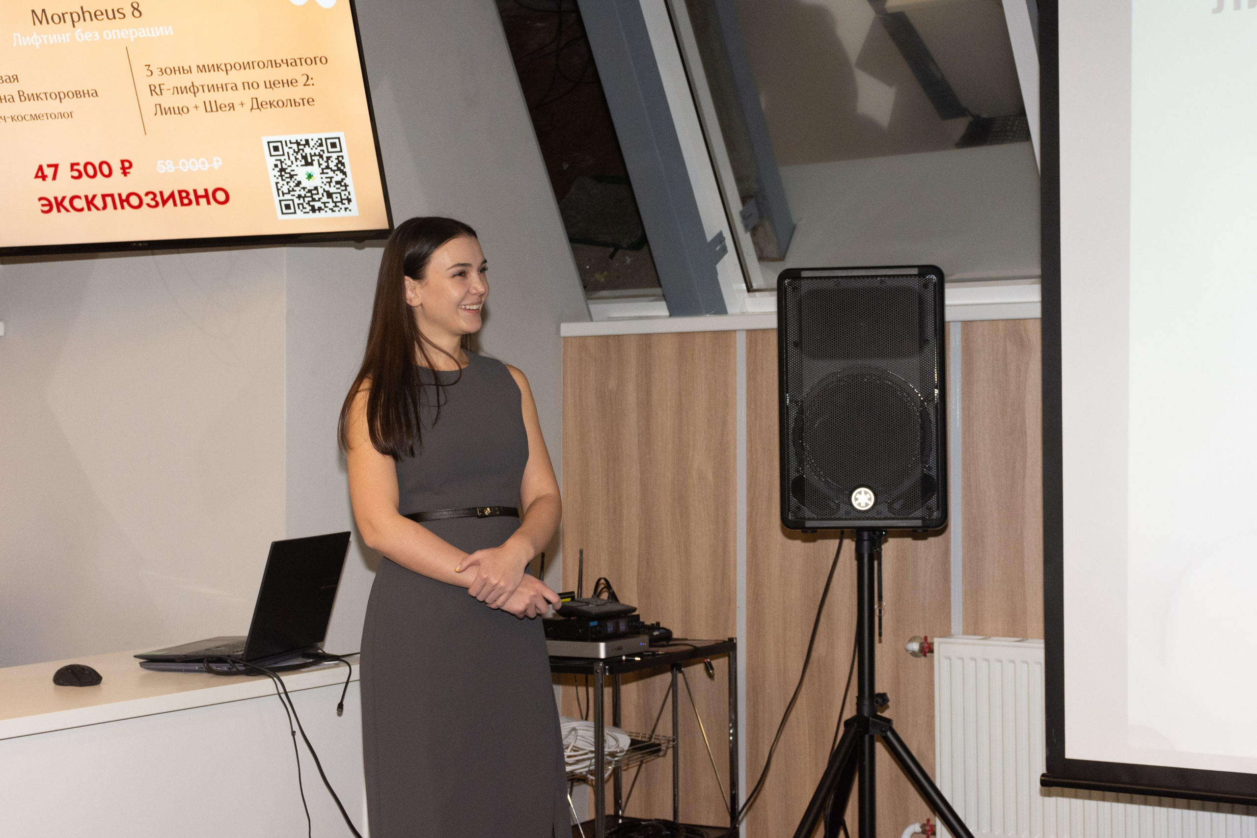 ВитаСмайл Клиентский день. Фотограф Максим Буряк