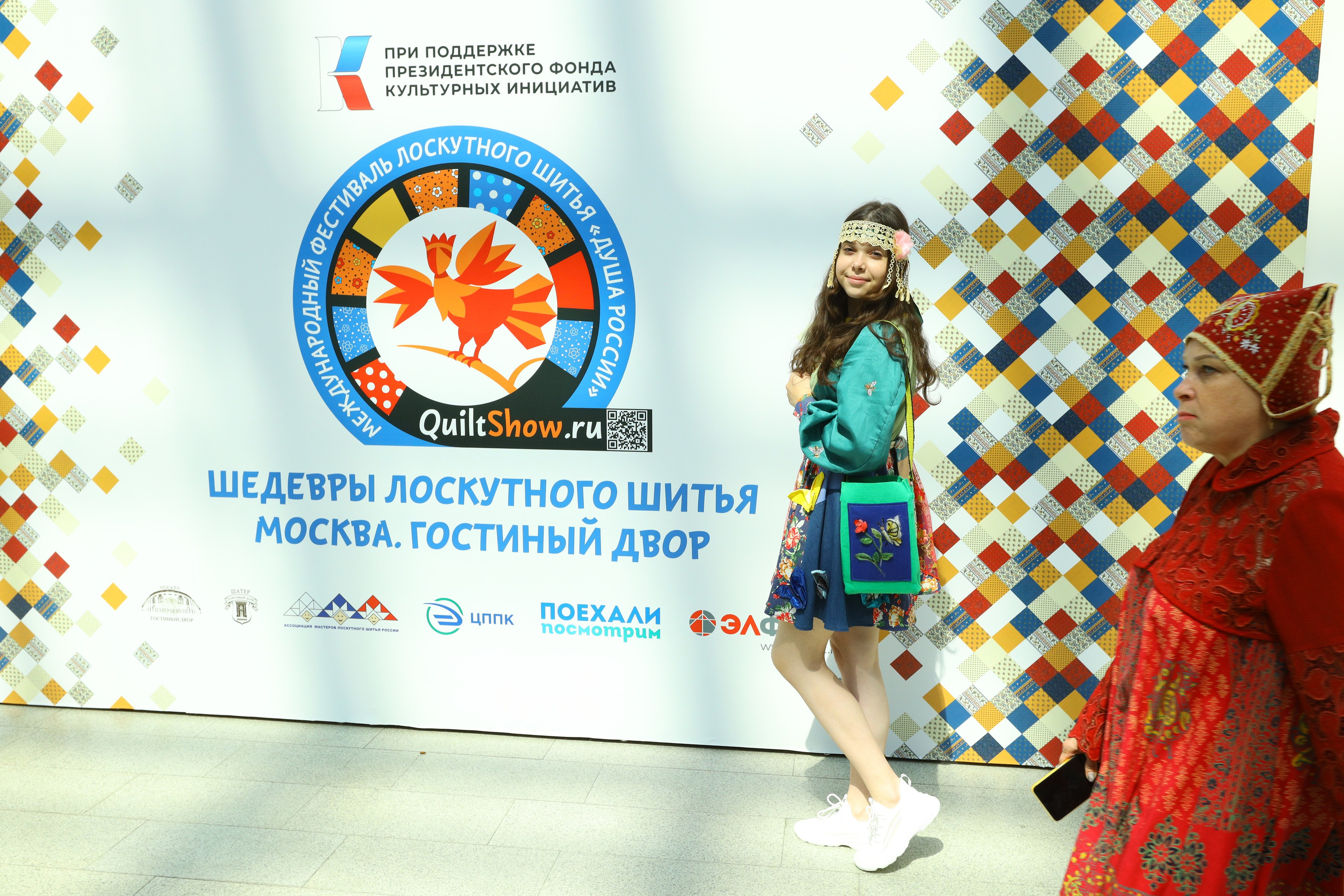 Душа России. Фотограф в Туле Крупский АнДРей. Фотостудия «КАДР71» в Туле