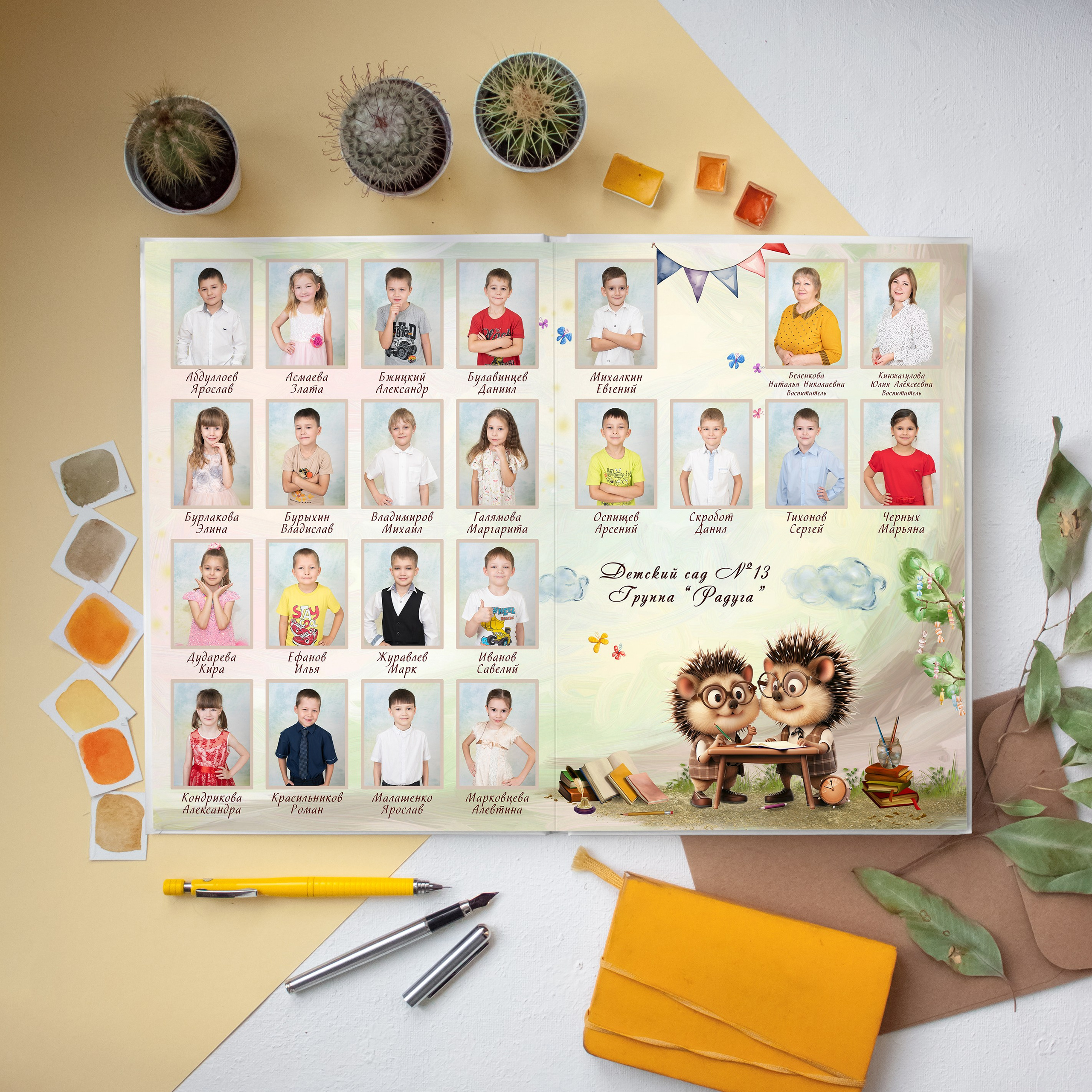 ДС 4 разворота. Выпускные альбомы Юрга — Фотограф Светлана Тихонова