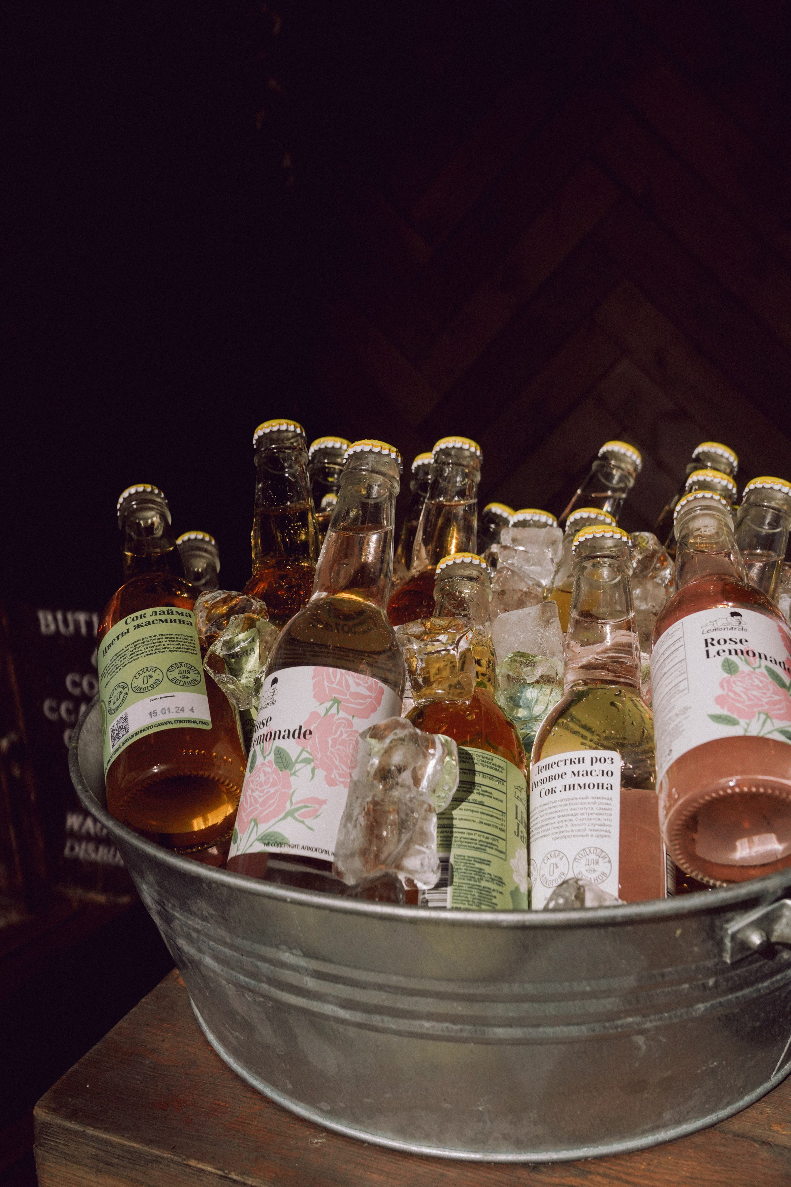 Дмитрий и Виктория. Свадебный и семейный фотограф Ястребова Маргарита